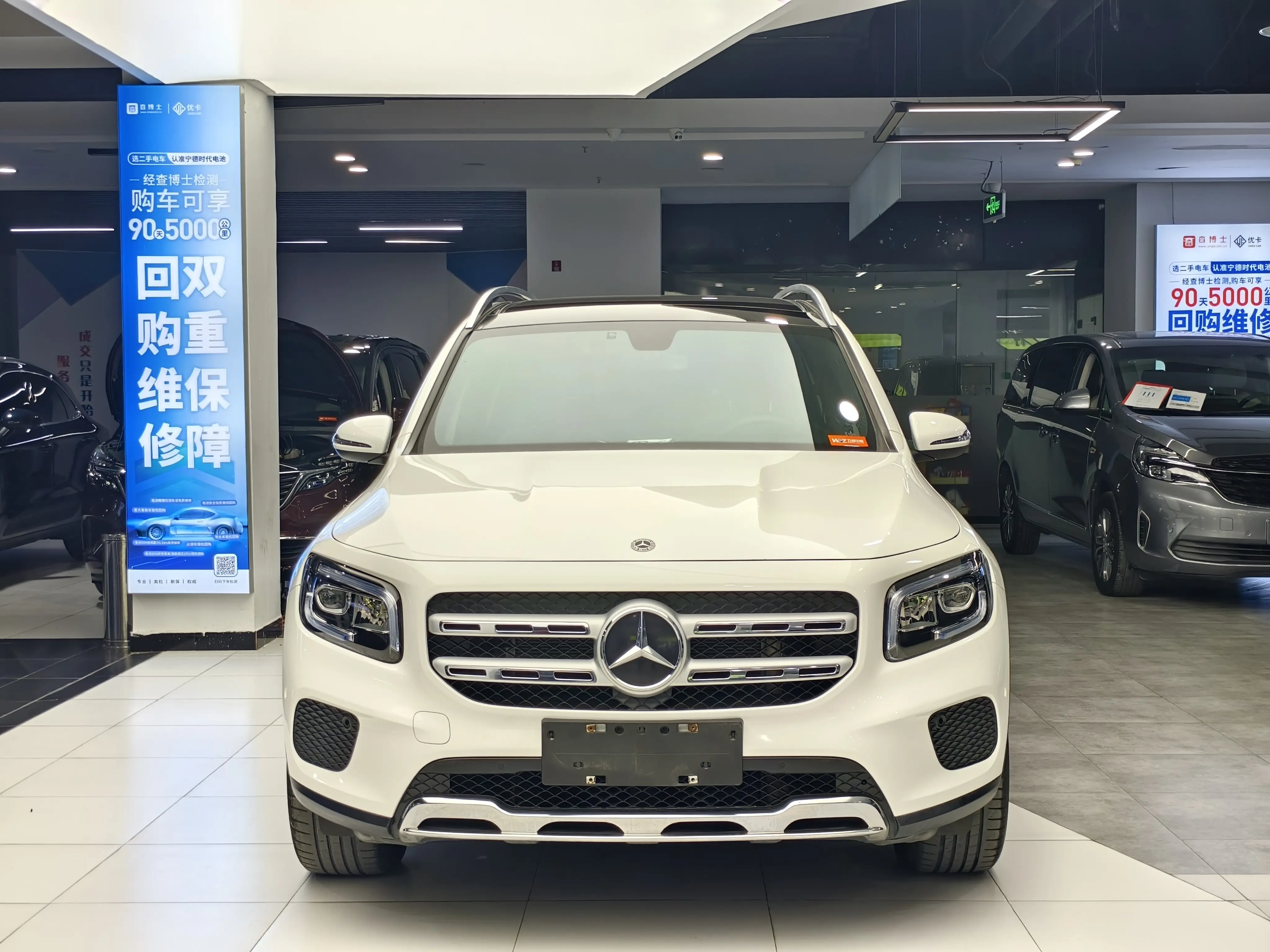 Mercedes-Benz GLB  из Китая