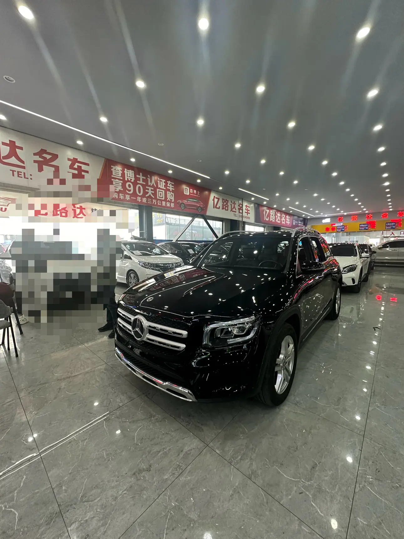 Mercedes-Benz GLB  из Китая