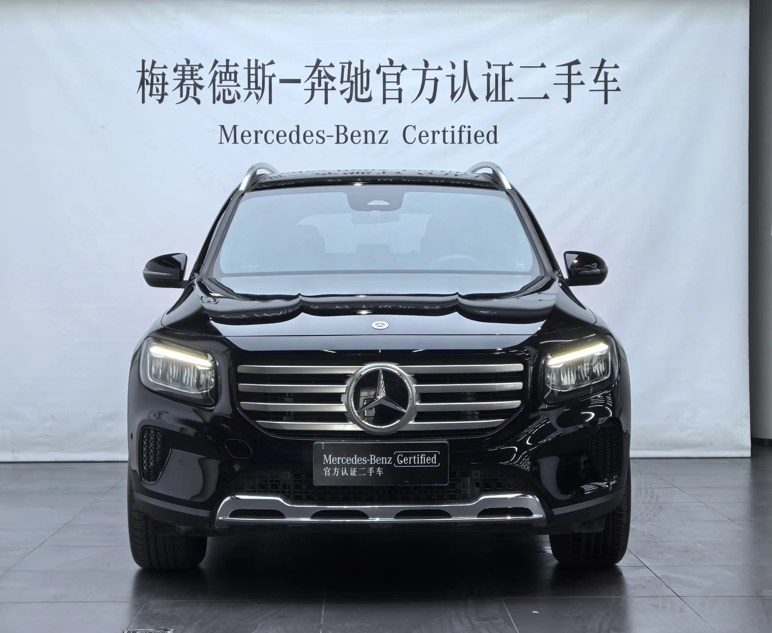 Mercedes-Benz GLB  из Китая