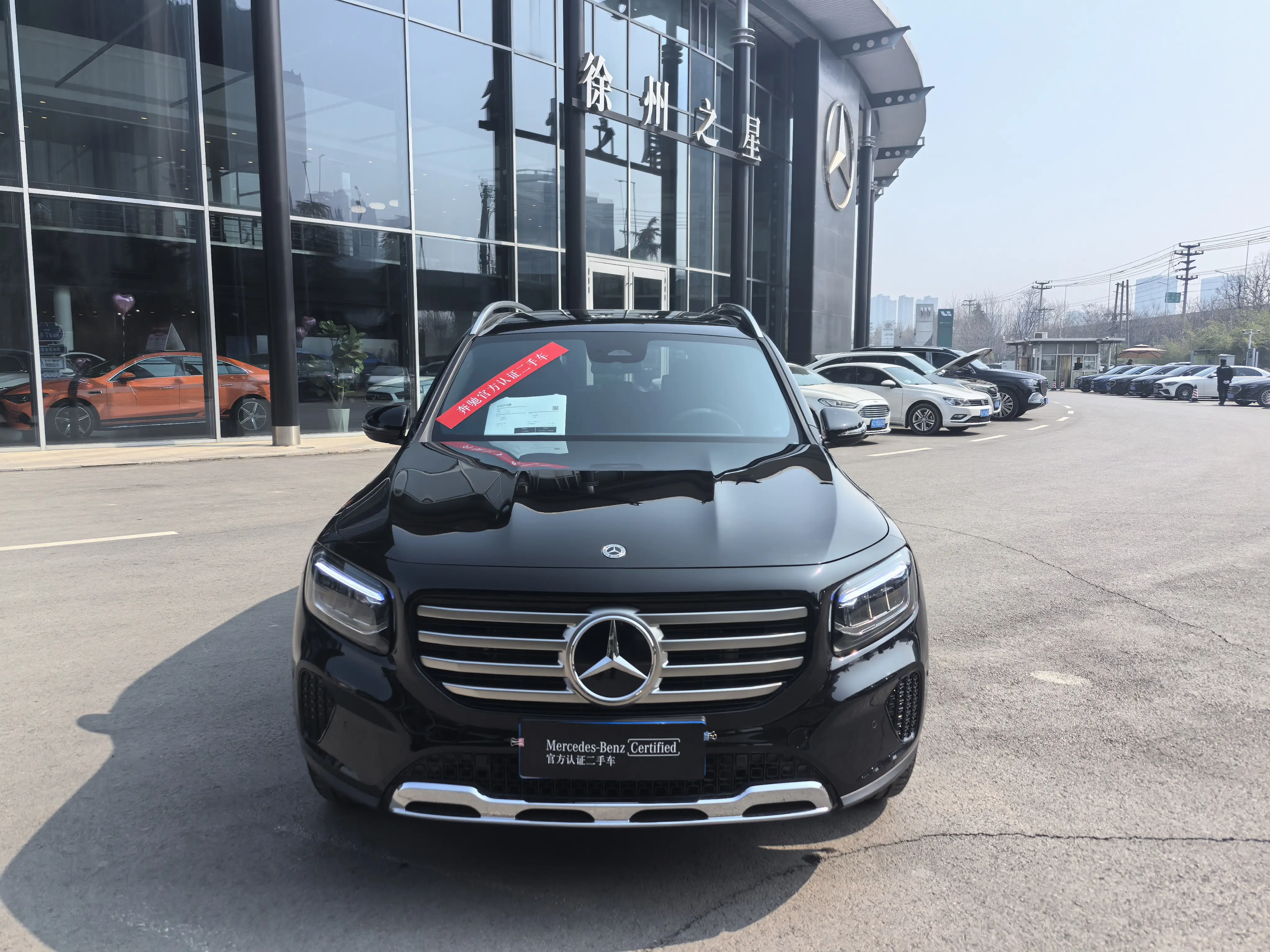 Mercedes-Benz GLB  из Китая
