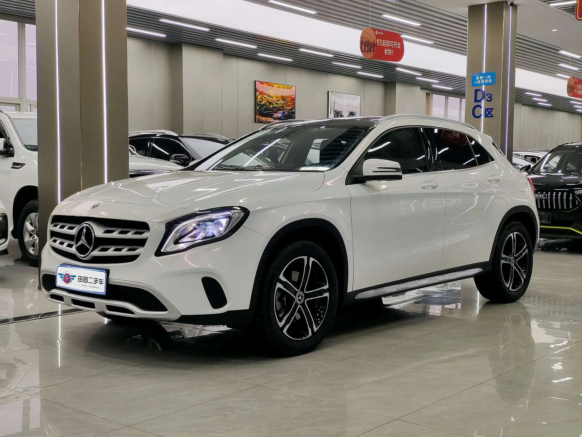 Mercedes-Benz GLA  из Китая