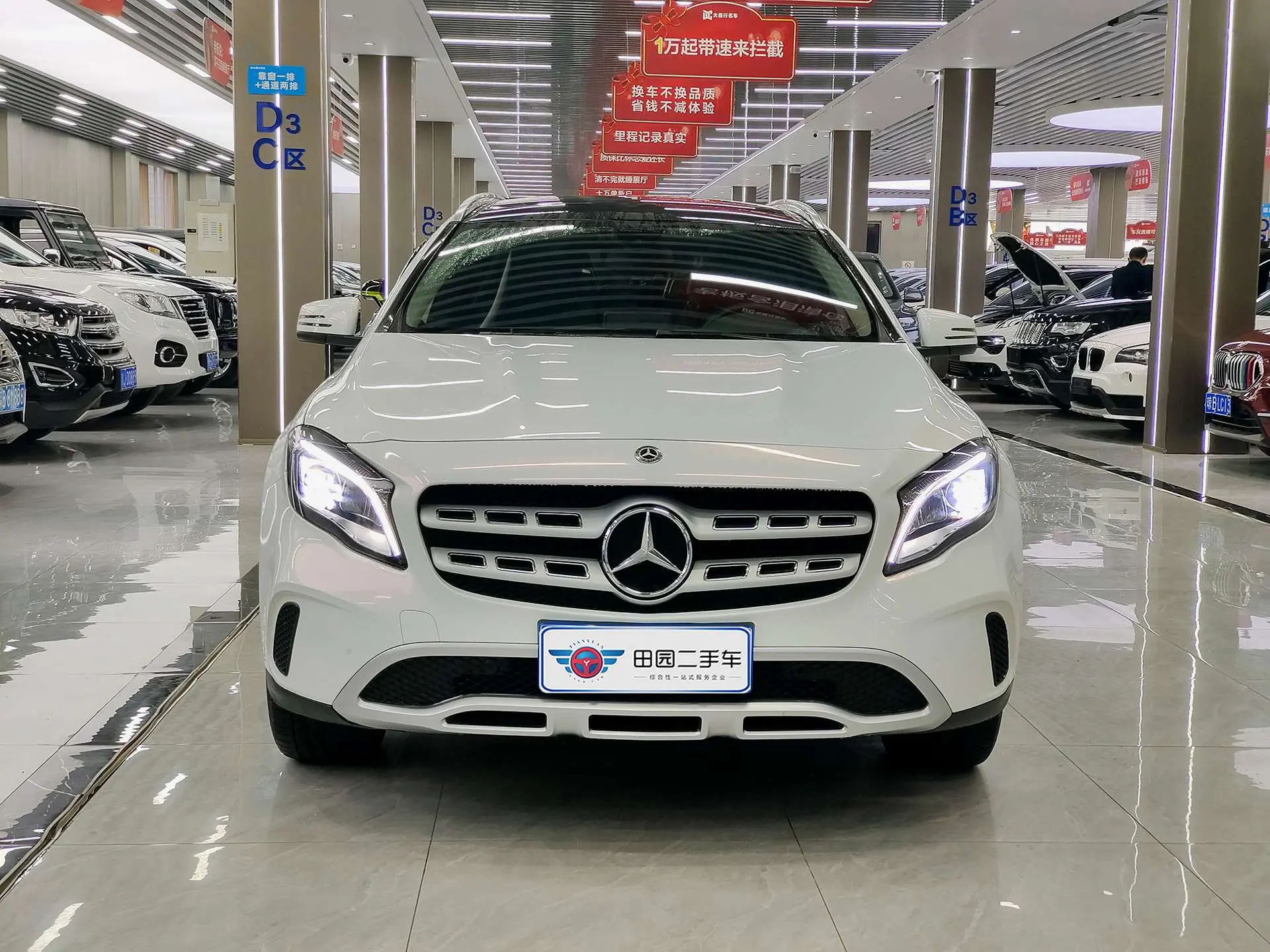 Mercedes-Benz GLA  из Китая