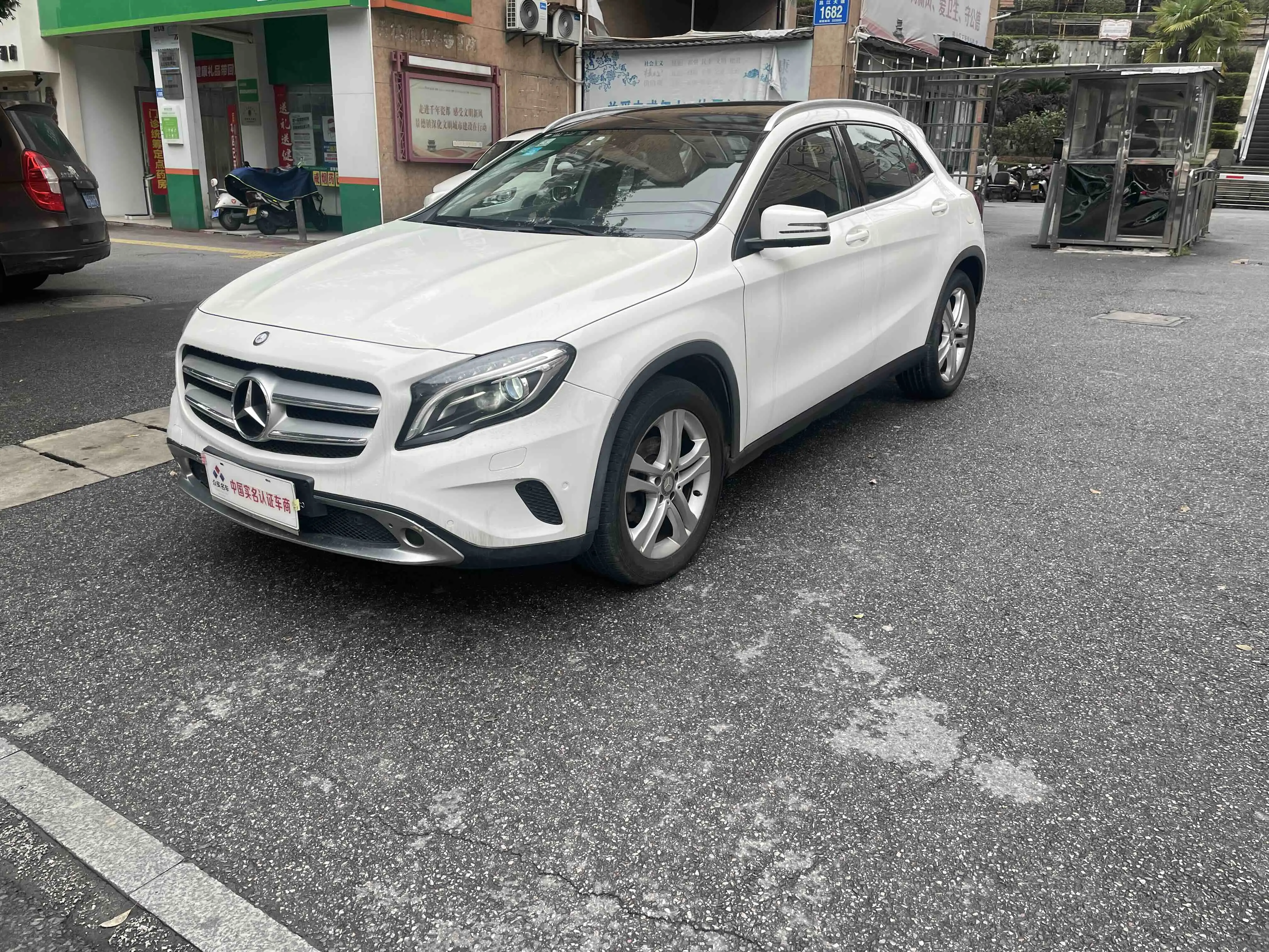 Mercedes-Benz GLA  из Китая