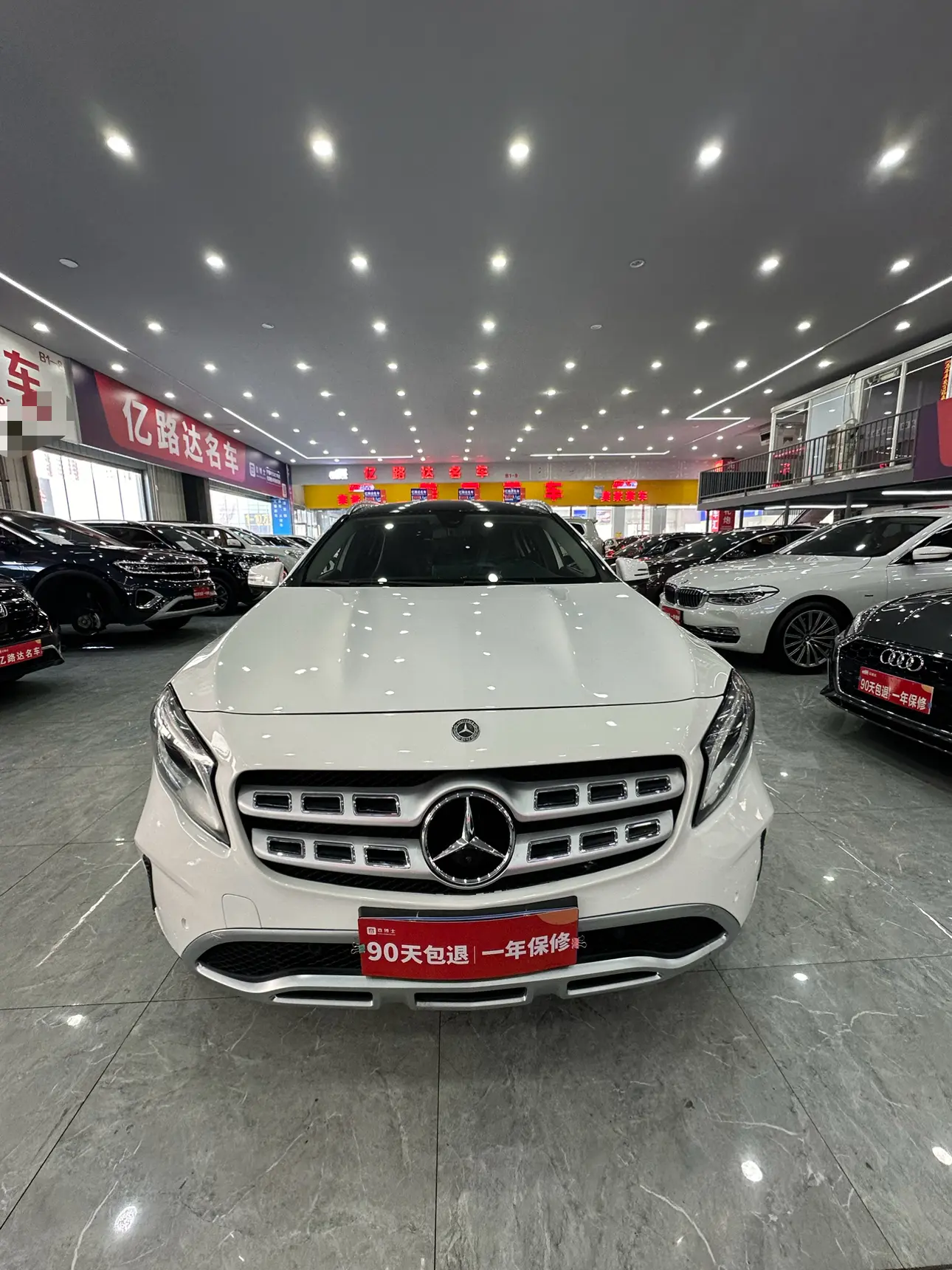 Mercedes-Benz GLA  из Китая