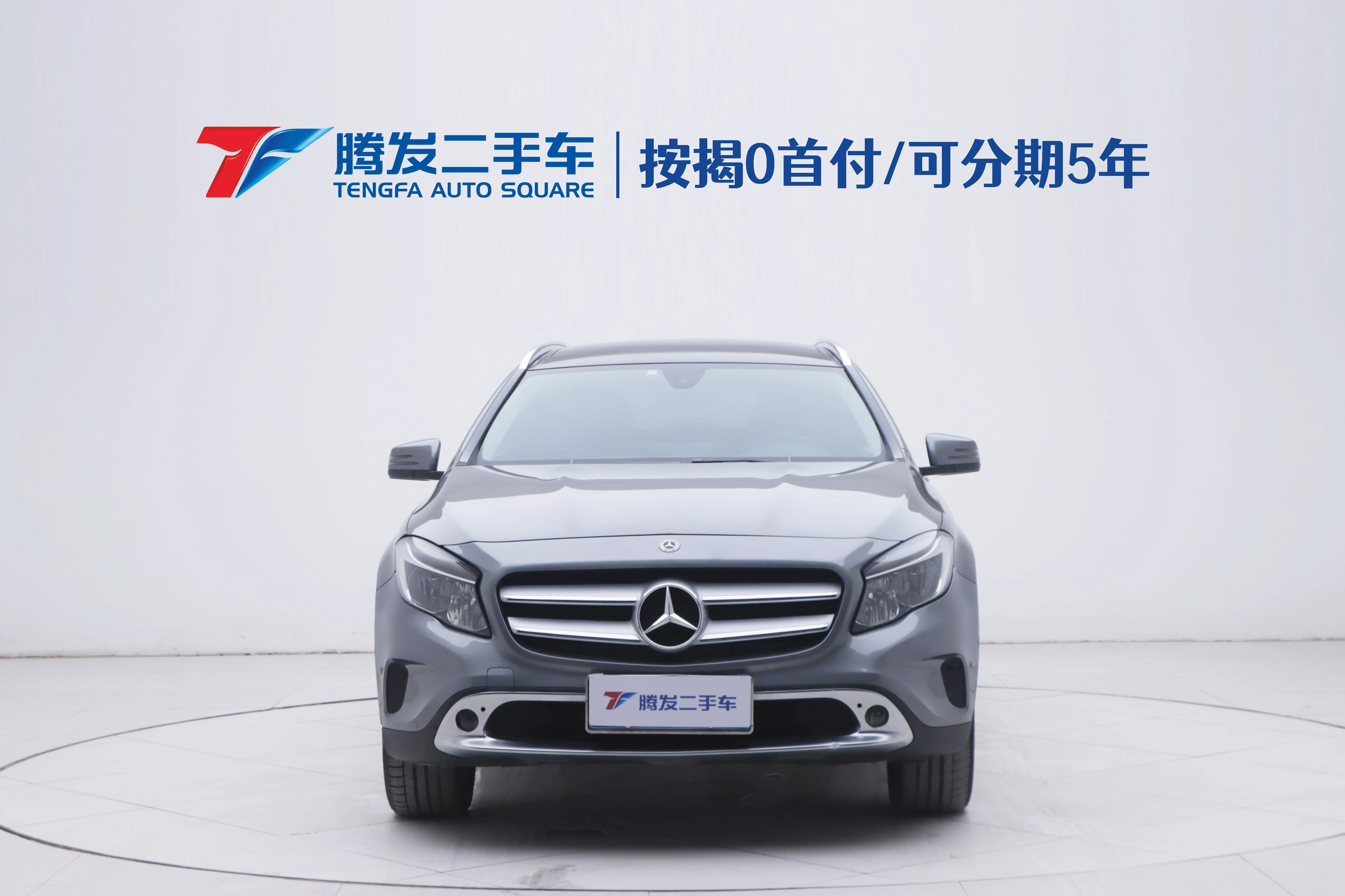 Mercedes-Benz GLA  из Китая