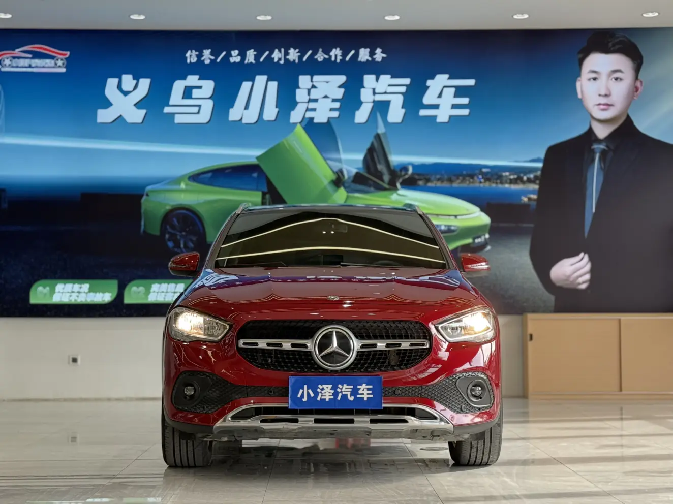 Mercedes-Benz GLA  из Китая