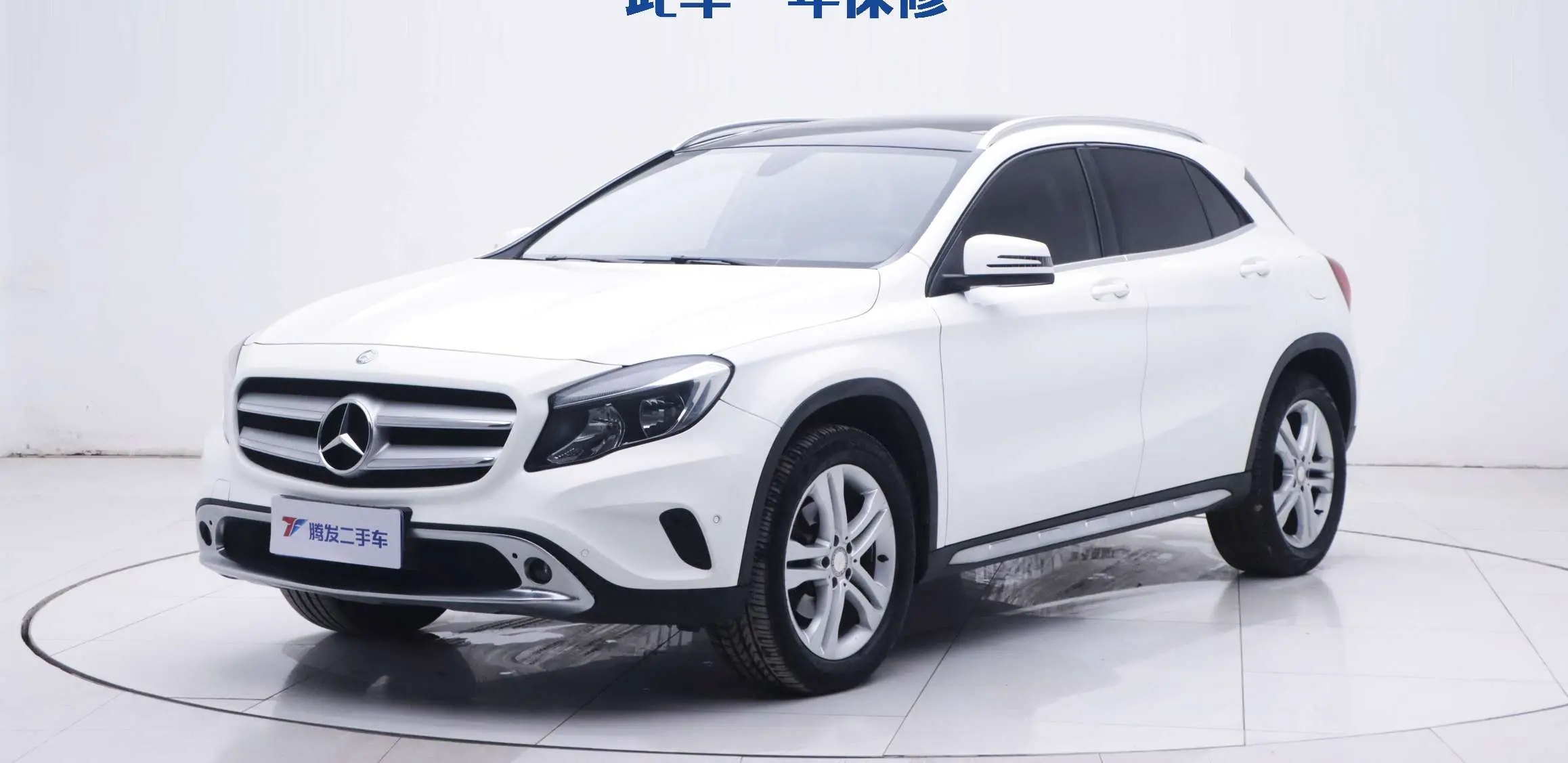 Mercedes-Benz GLA  из Китая