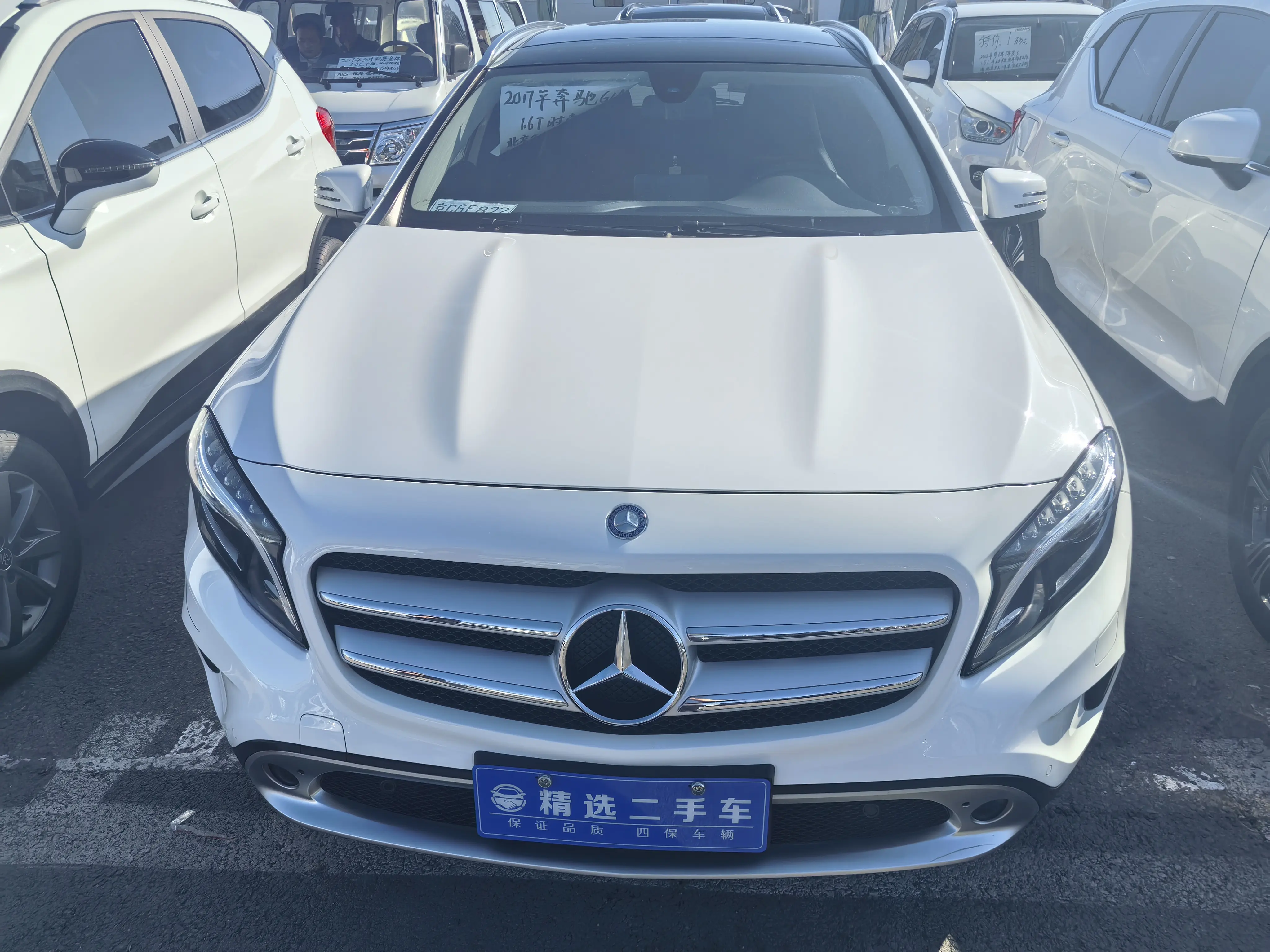 Mercedes-Benz GLA  из Китая