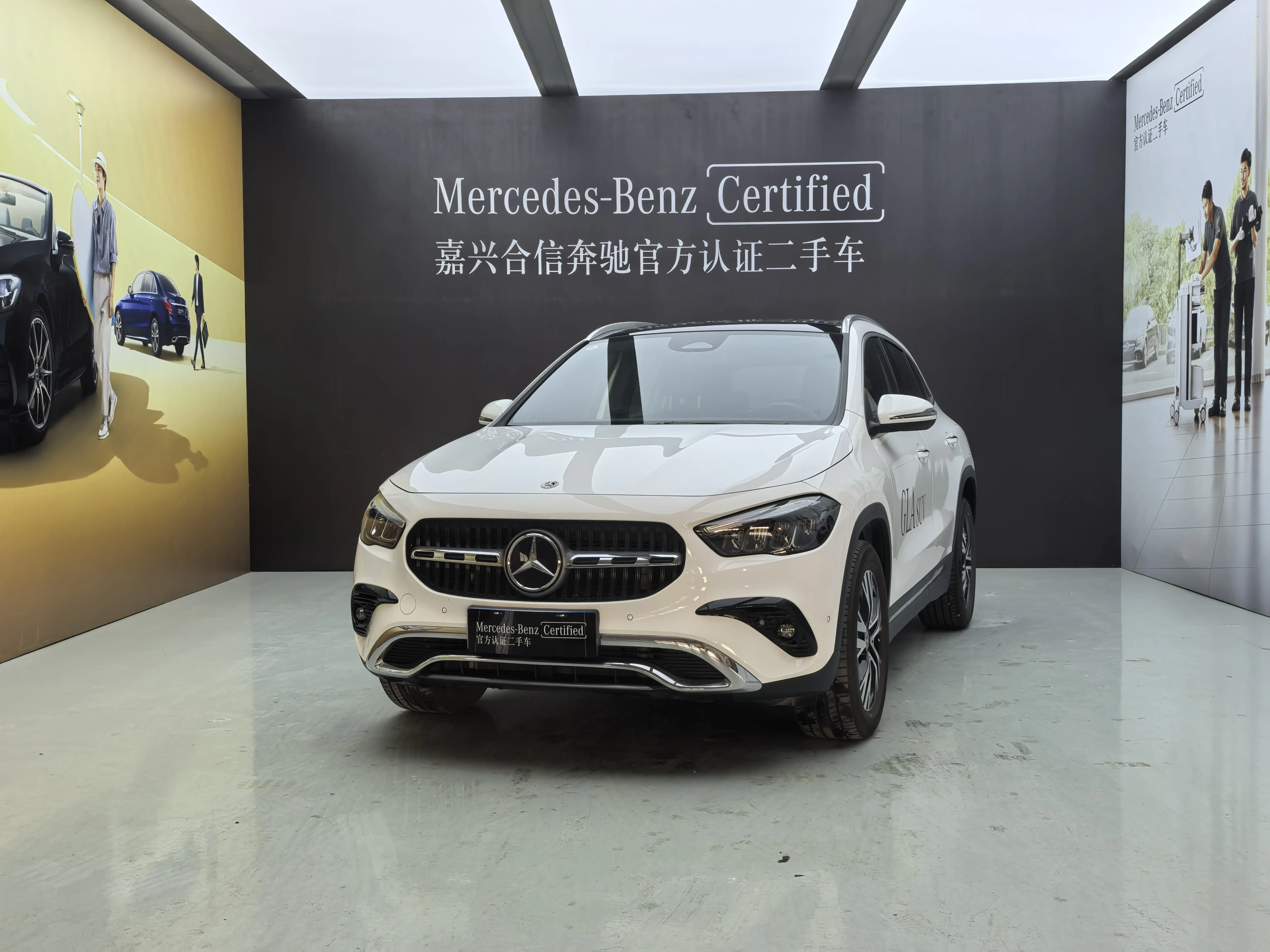 Mercedes-Benz GLA  из Китая