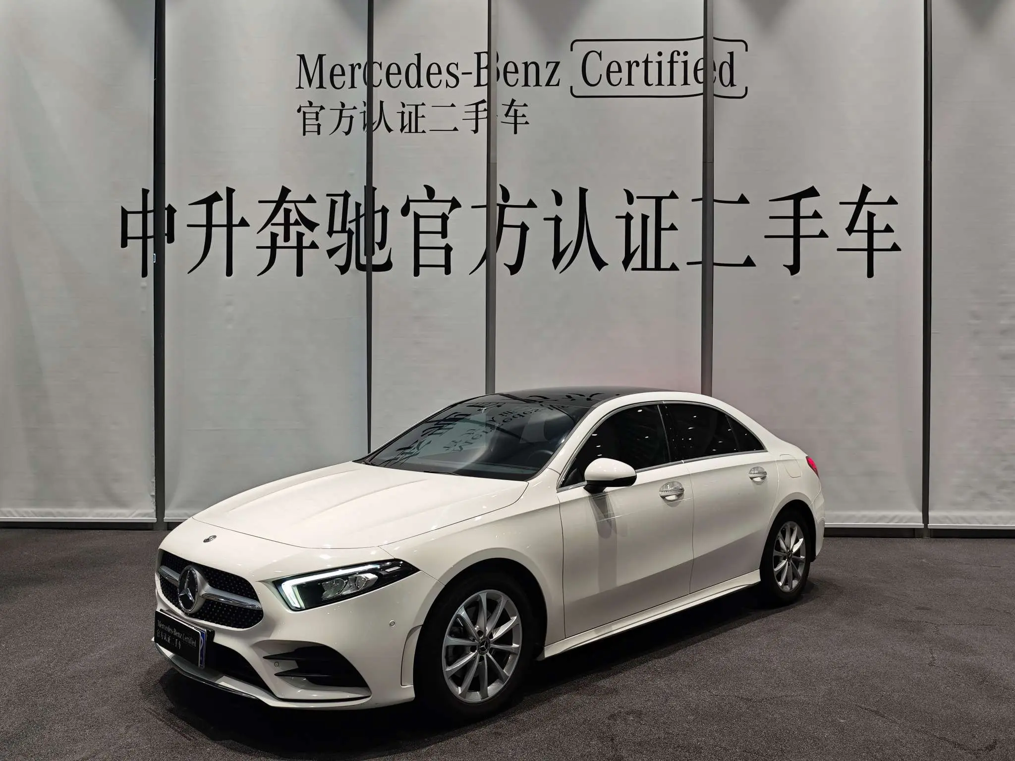 Mercedes-Benz Mercedes Benz A Class  из Китая