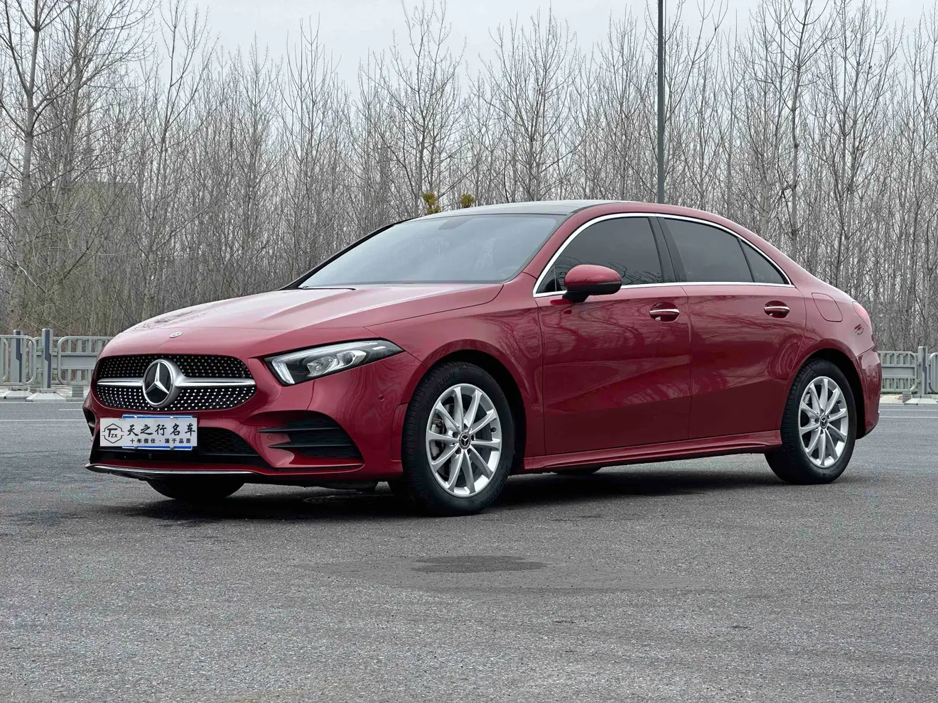 Mercedes-Benz Mercedes Benz A Class  из Китая