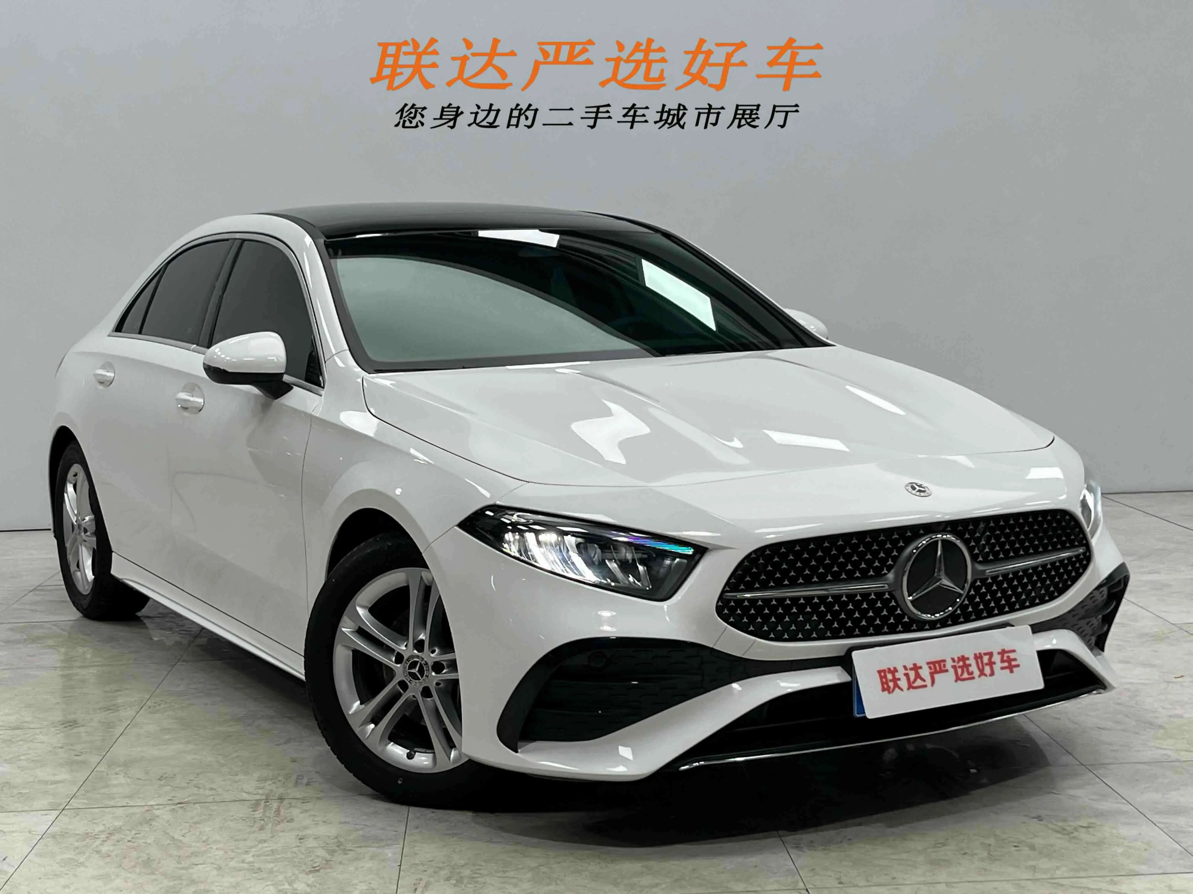 Mercedes-Benz Mercedes Benz A Class  из Китая
