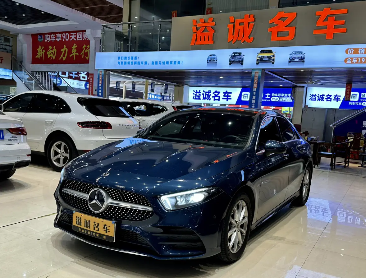 Mercedes-Benz Mercedes Benz A Class  из Китая