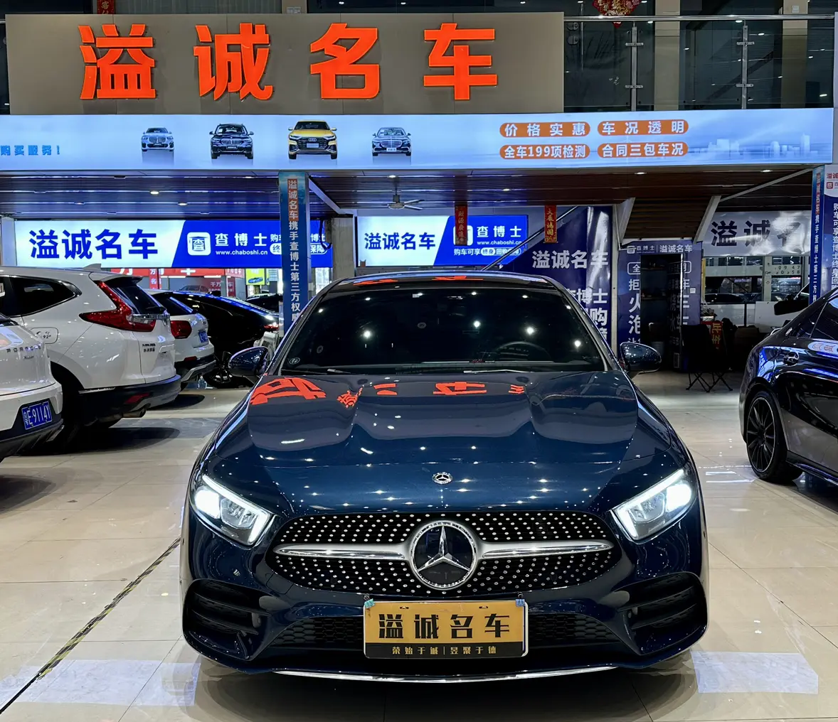 Mercedes-Benz Mercedes Benz A Class  из Китая