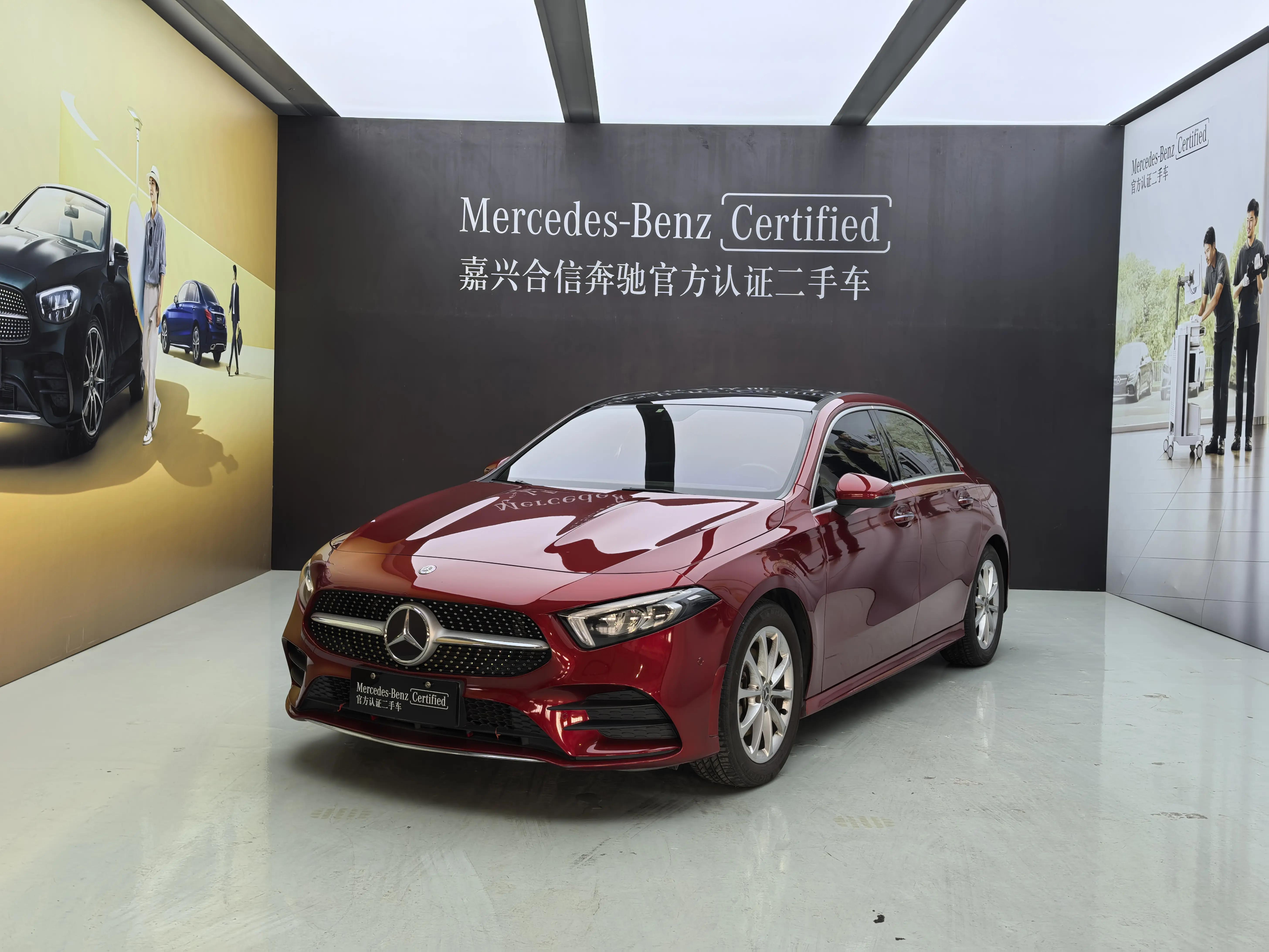 Mercedes-Benz Mercedes Benz A Class  из Китая