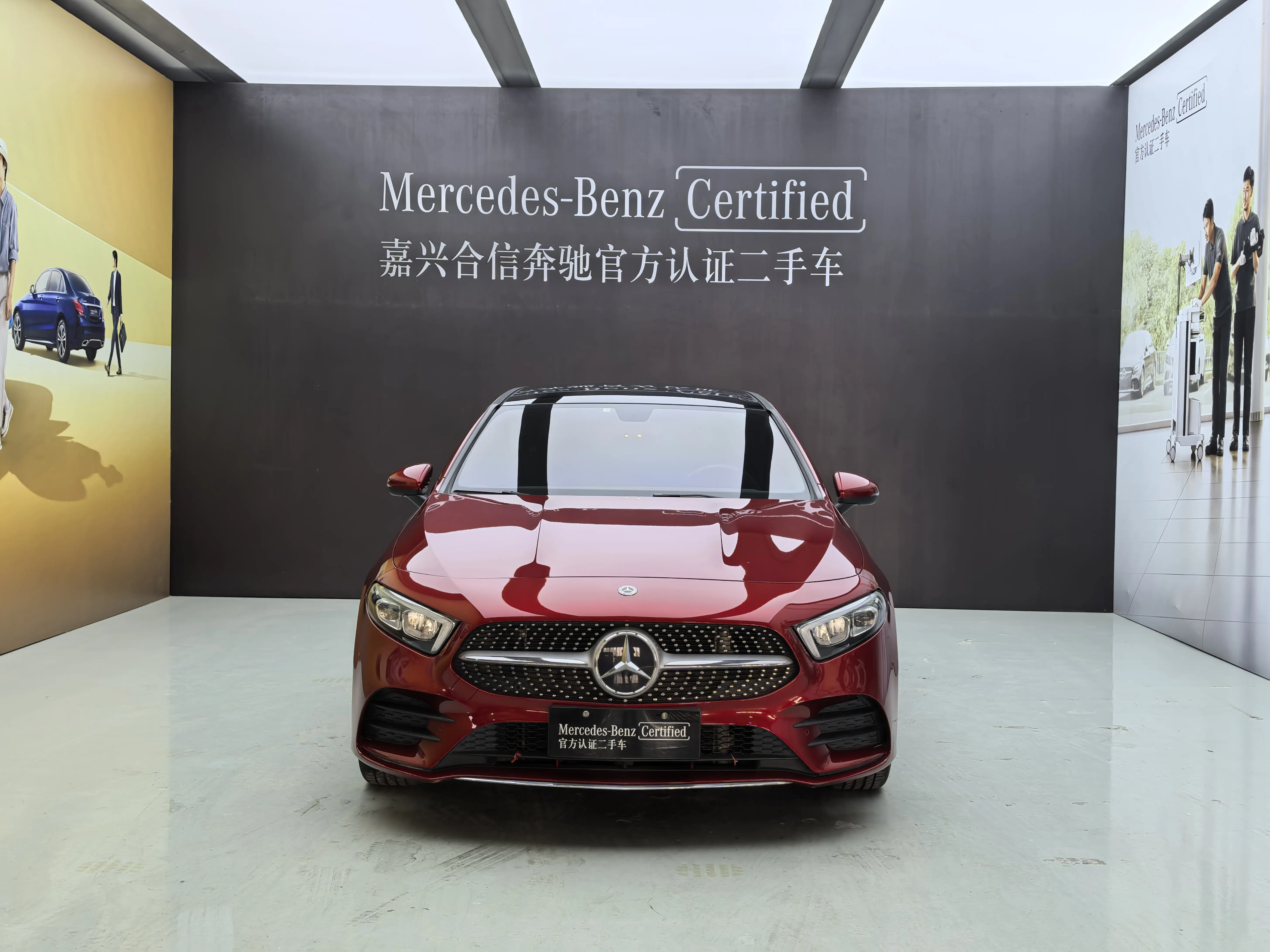 Mercedes-Benz Mercedes Benz A Class  из Китая