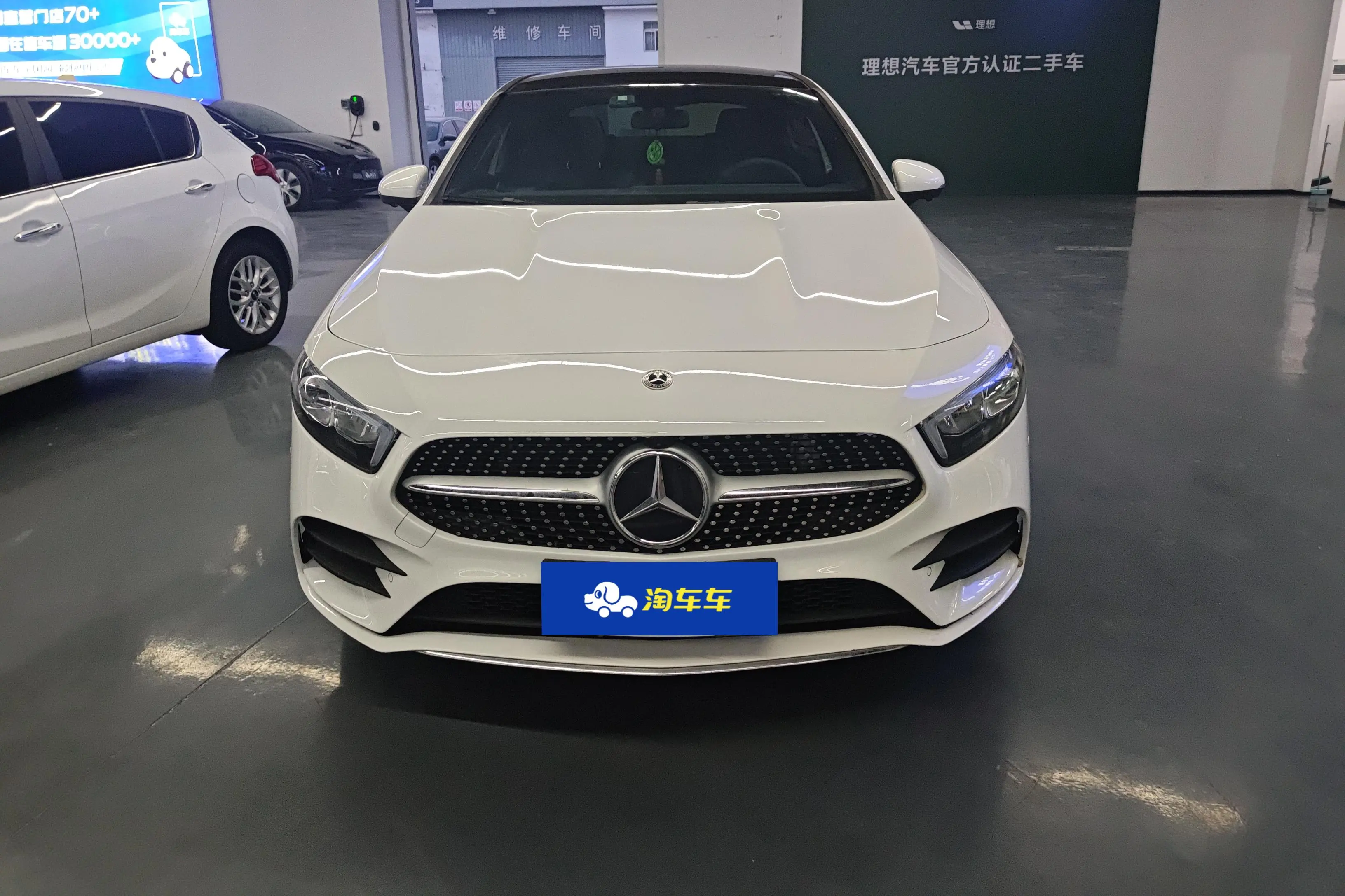Mercedes-Benz Mercedes Benz A Class  из Китая