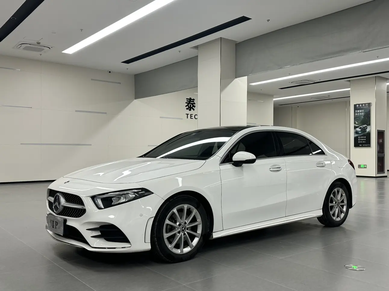 Mercedes-Benz Mercedes Benz A Class  из Китая