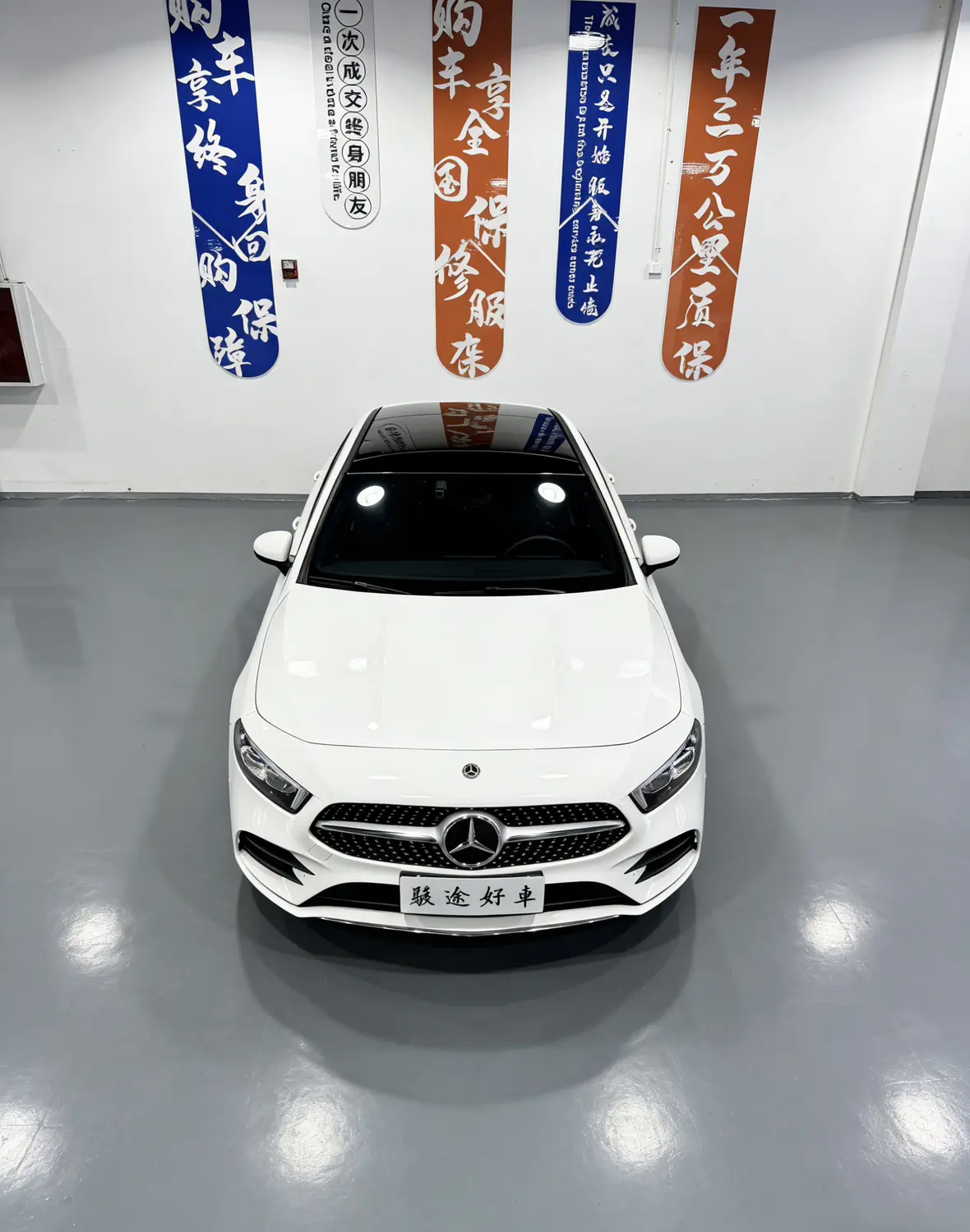 Mercedes-Benz Mercedes Benz A Class  из Китая