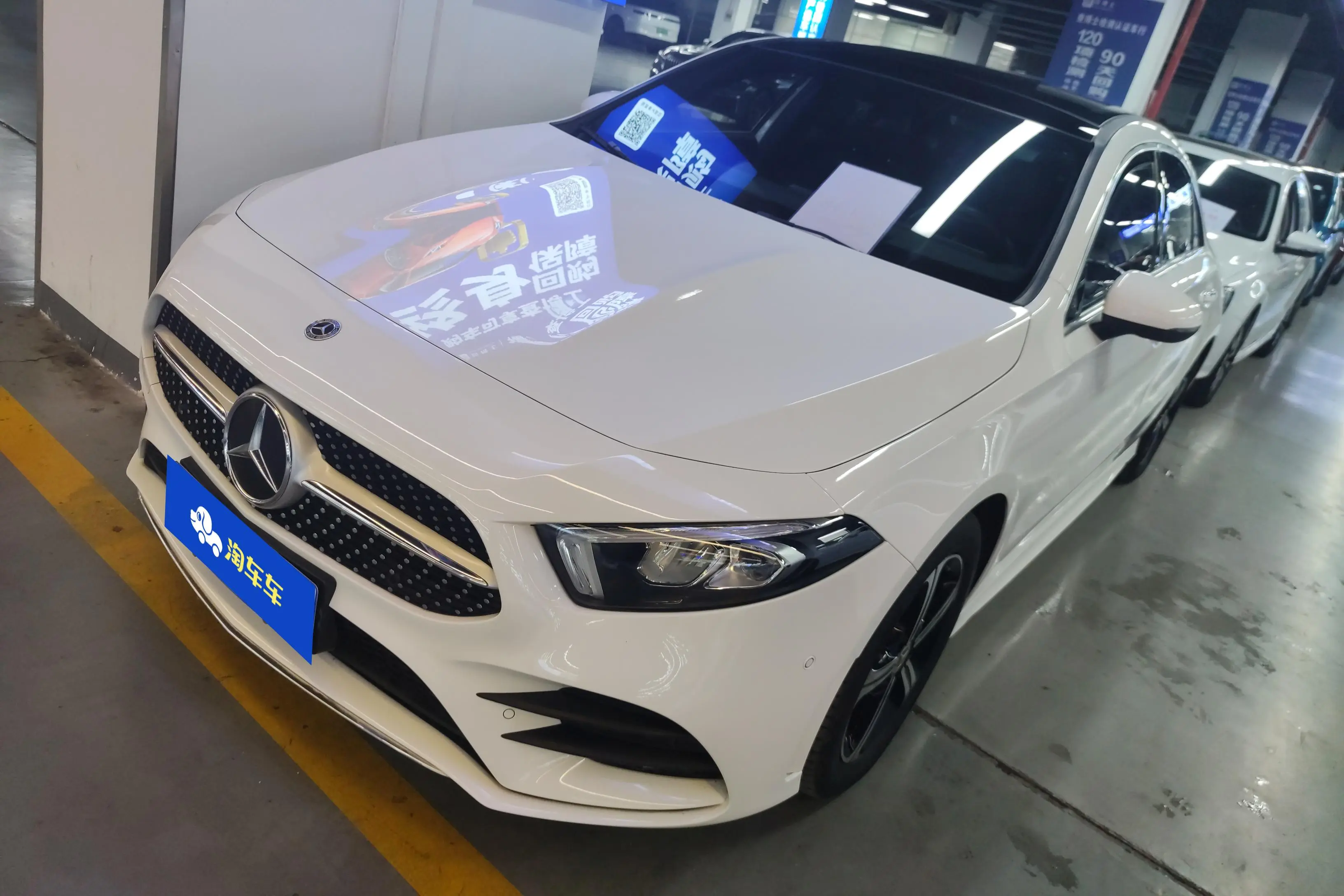 Mercedes-Benz Mercedes Benz A Class  из Китая