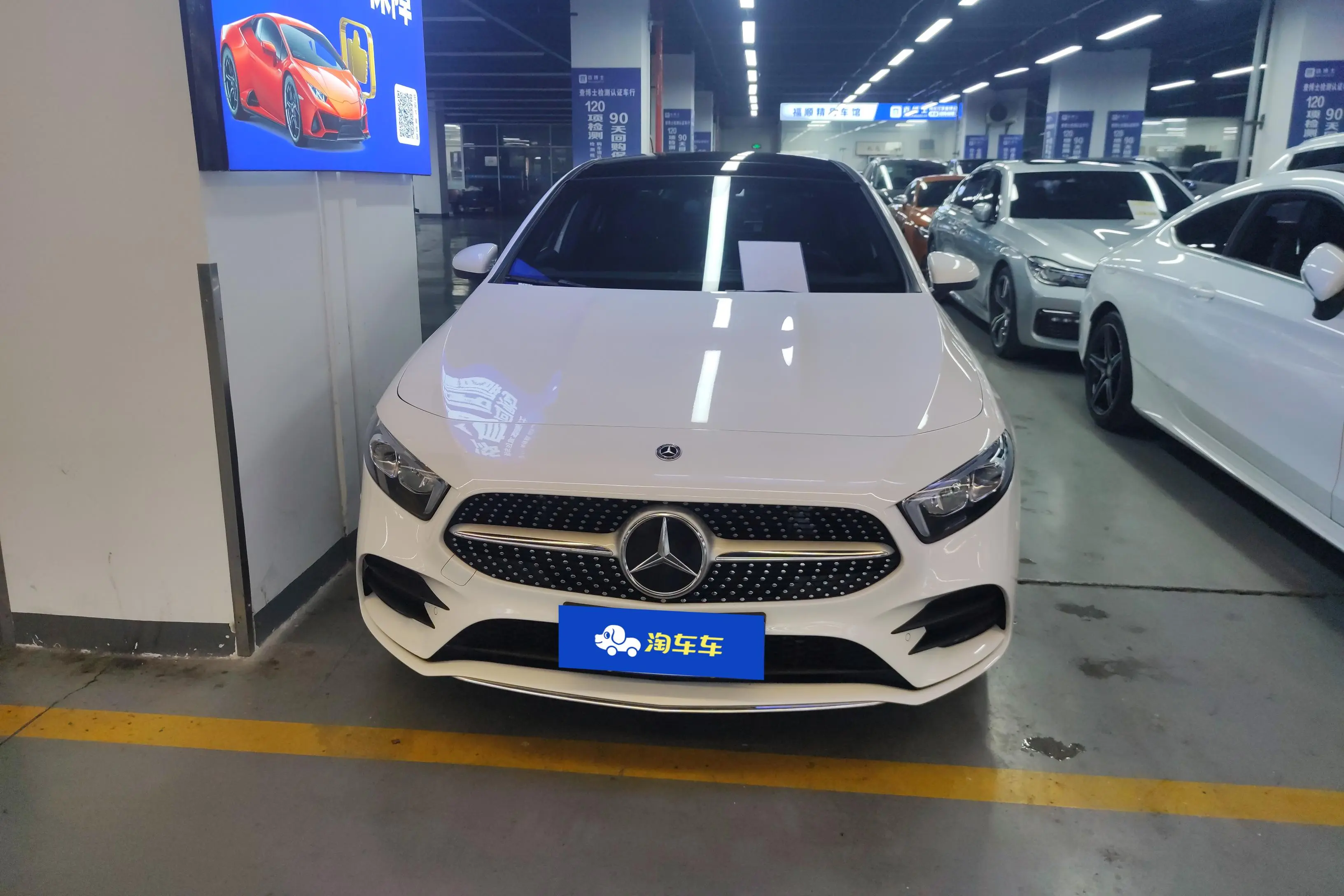 Mercedes-Benz Mercedes Benz A Class  из Китая