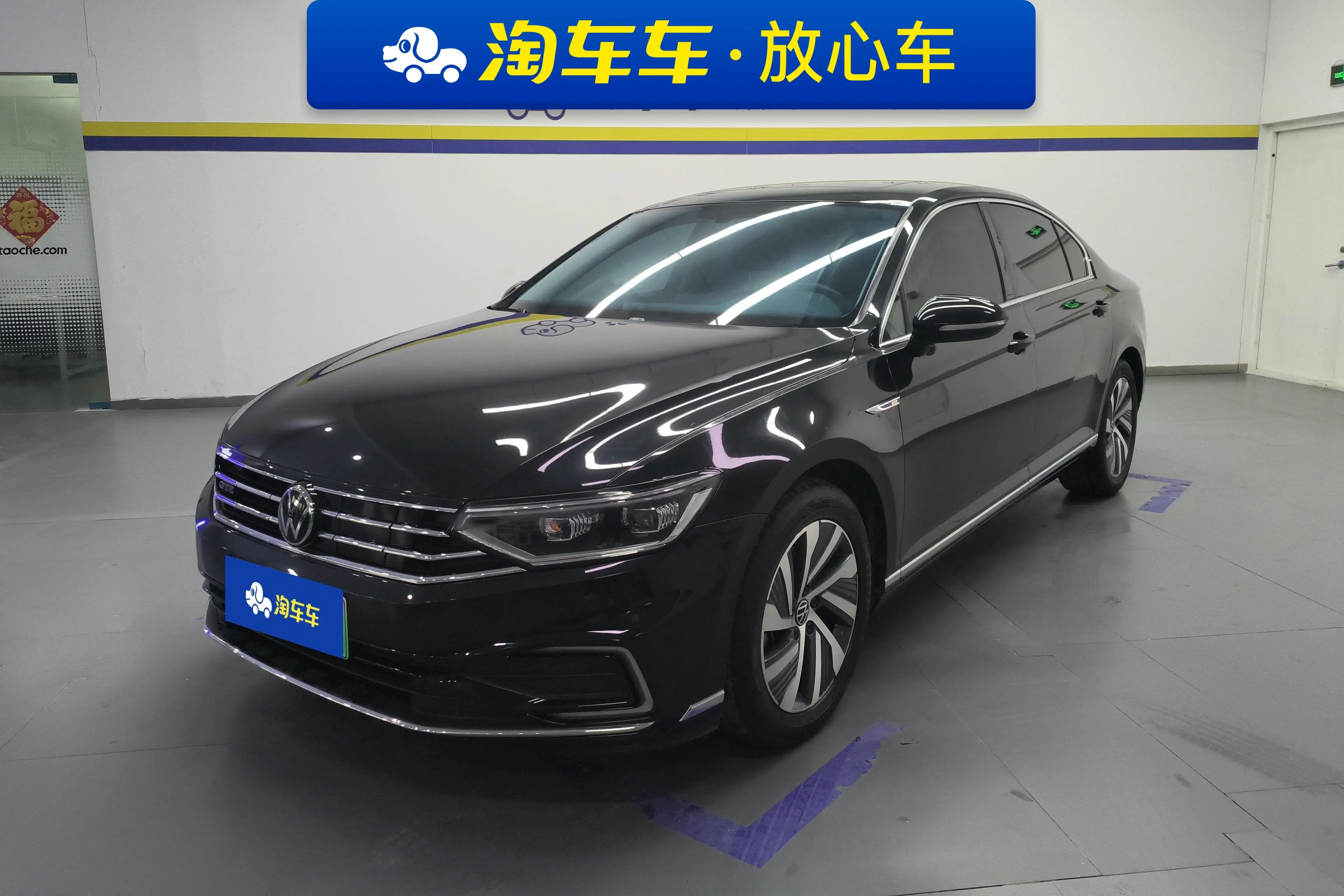 Volkswagen Magotan PHEV  из Китая