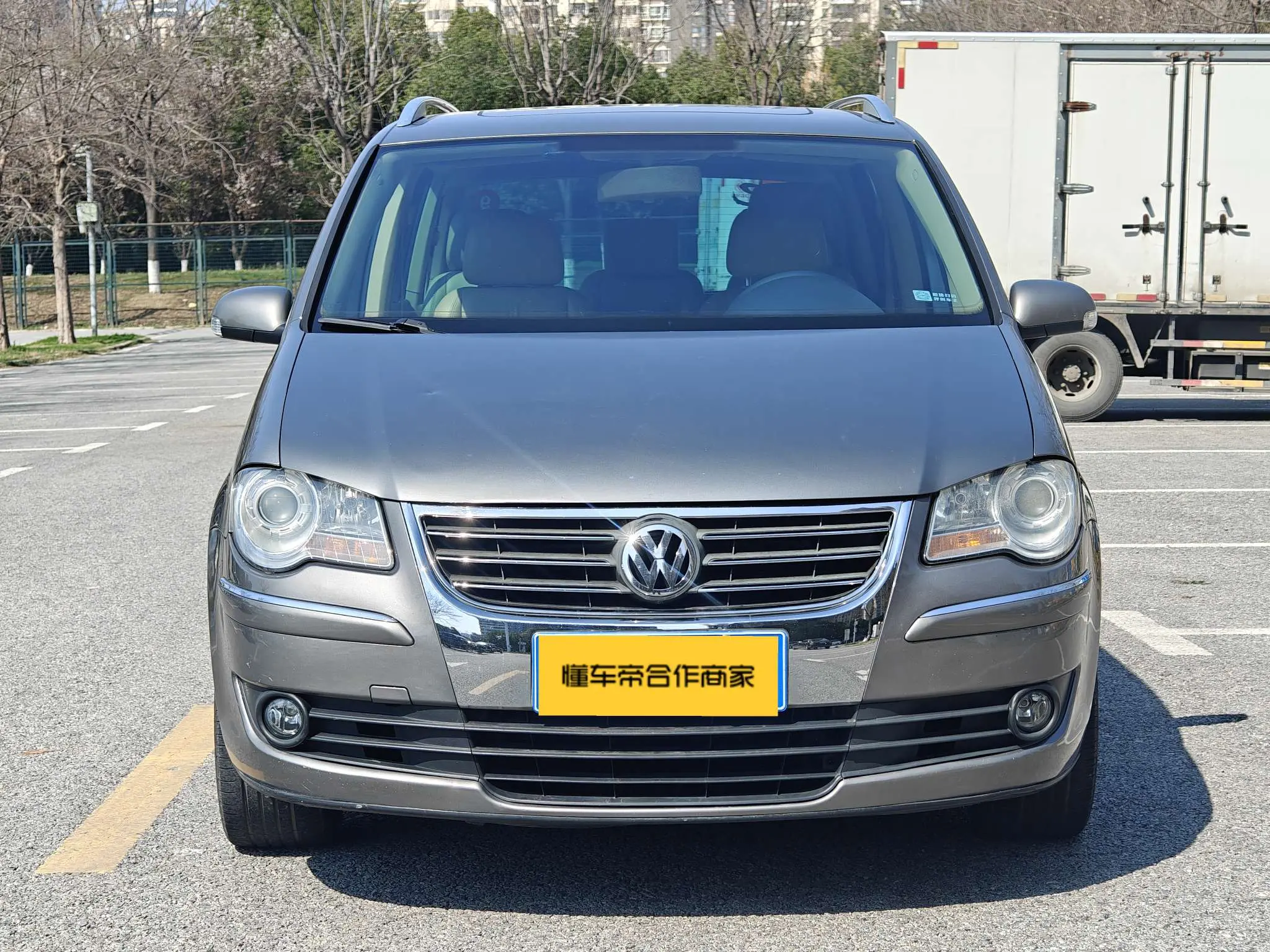 Volkswagen Touran  из Китая