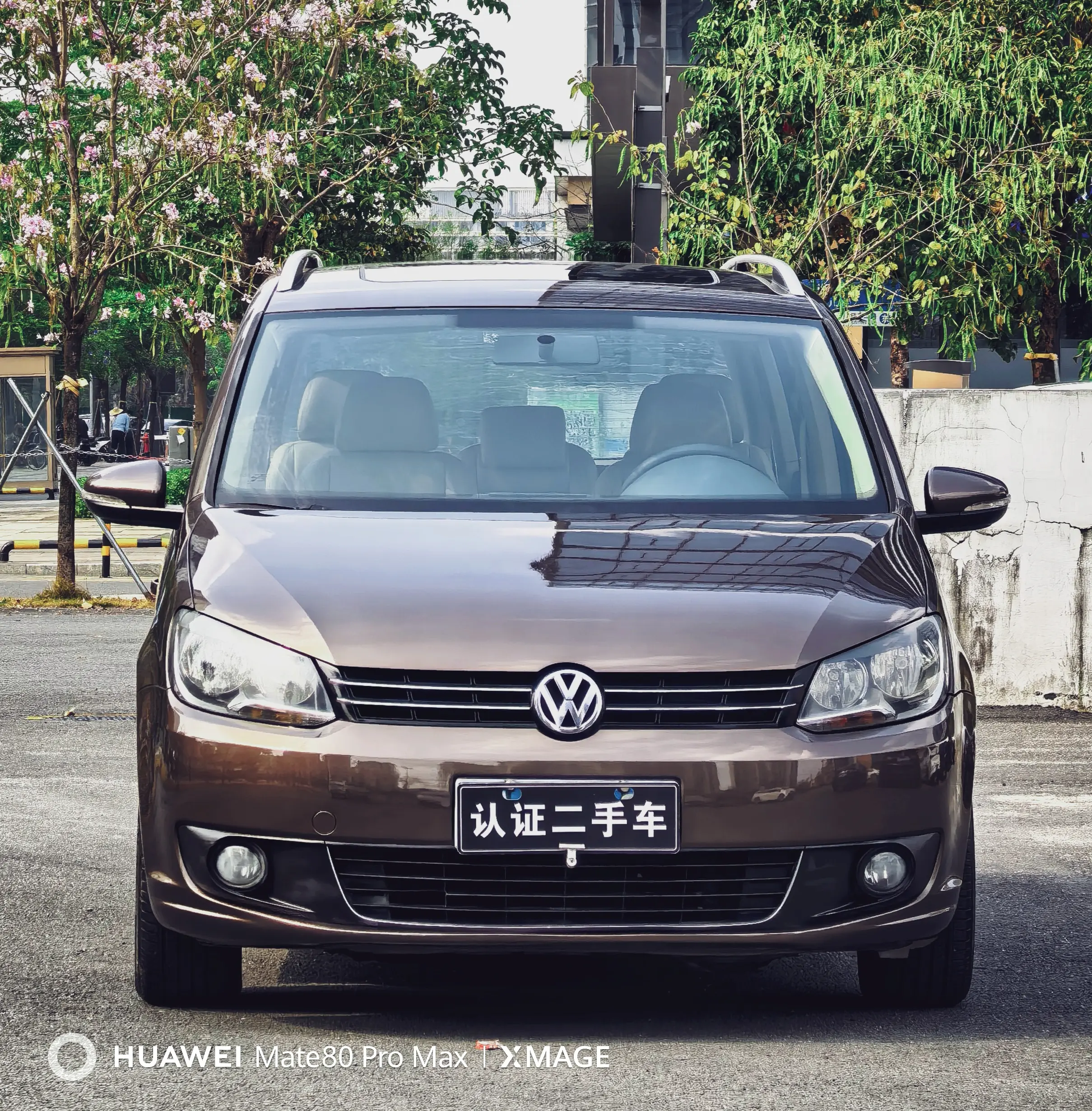 Volkswagen Touran  из Китая