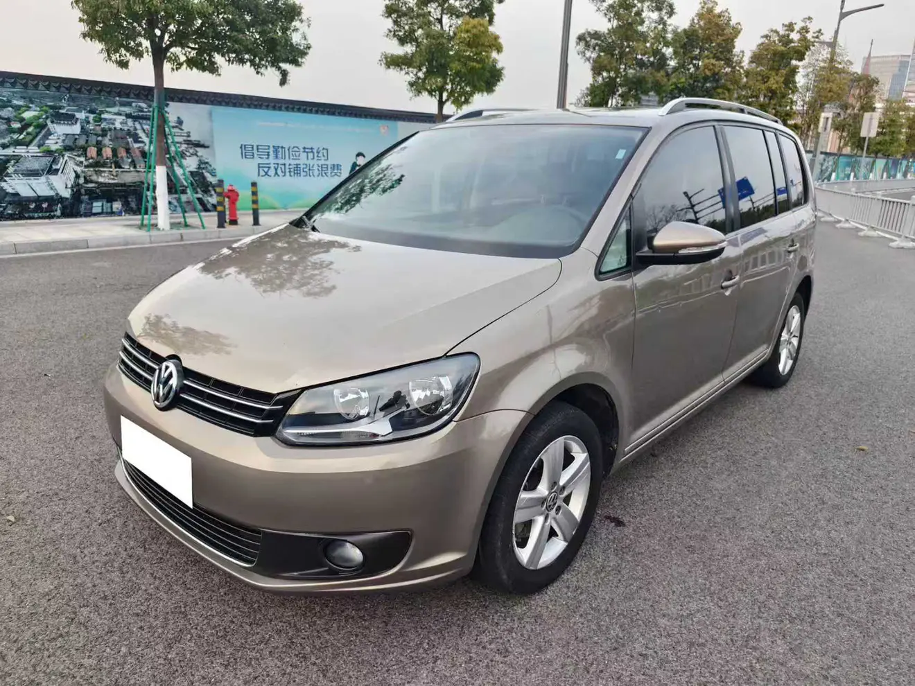 Volkswagen Touran  из Китая
