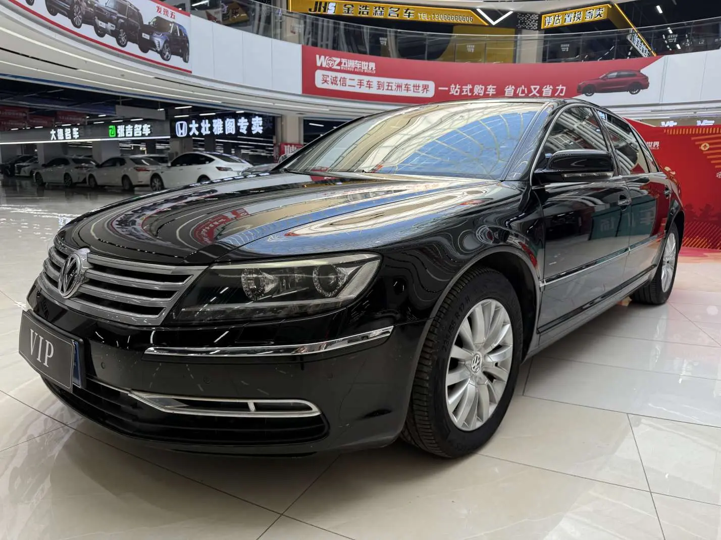 Volkswagen Phaeton / Phideon
