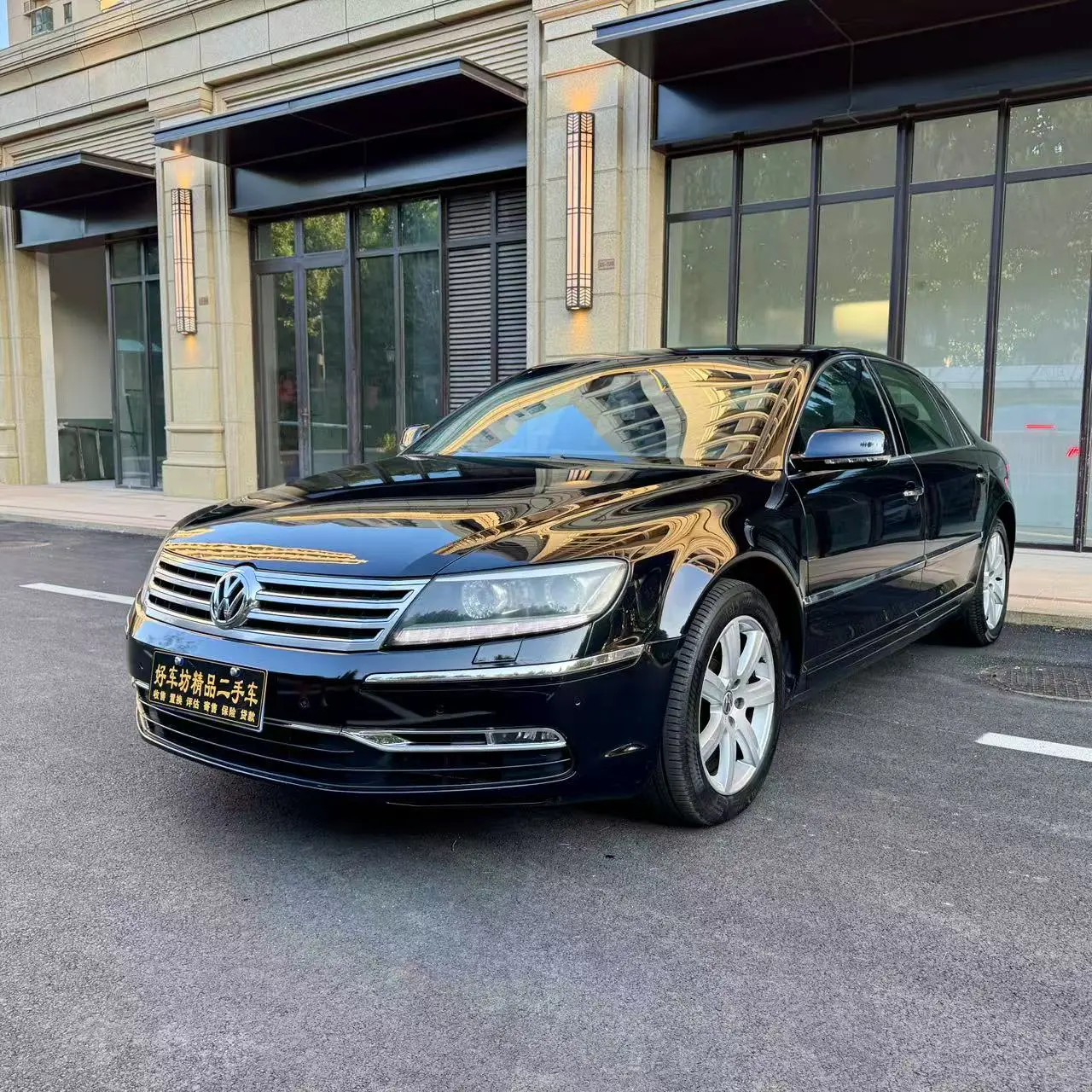 Volkswagen Phaeton / Phideon