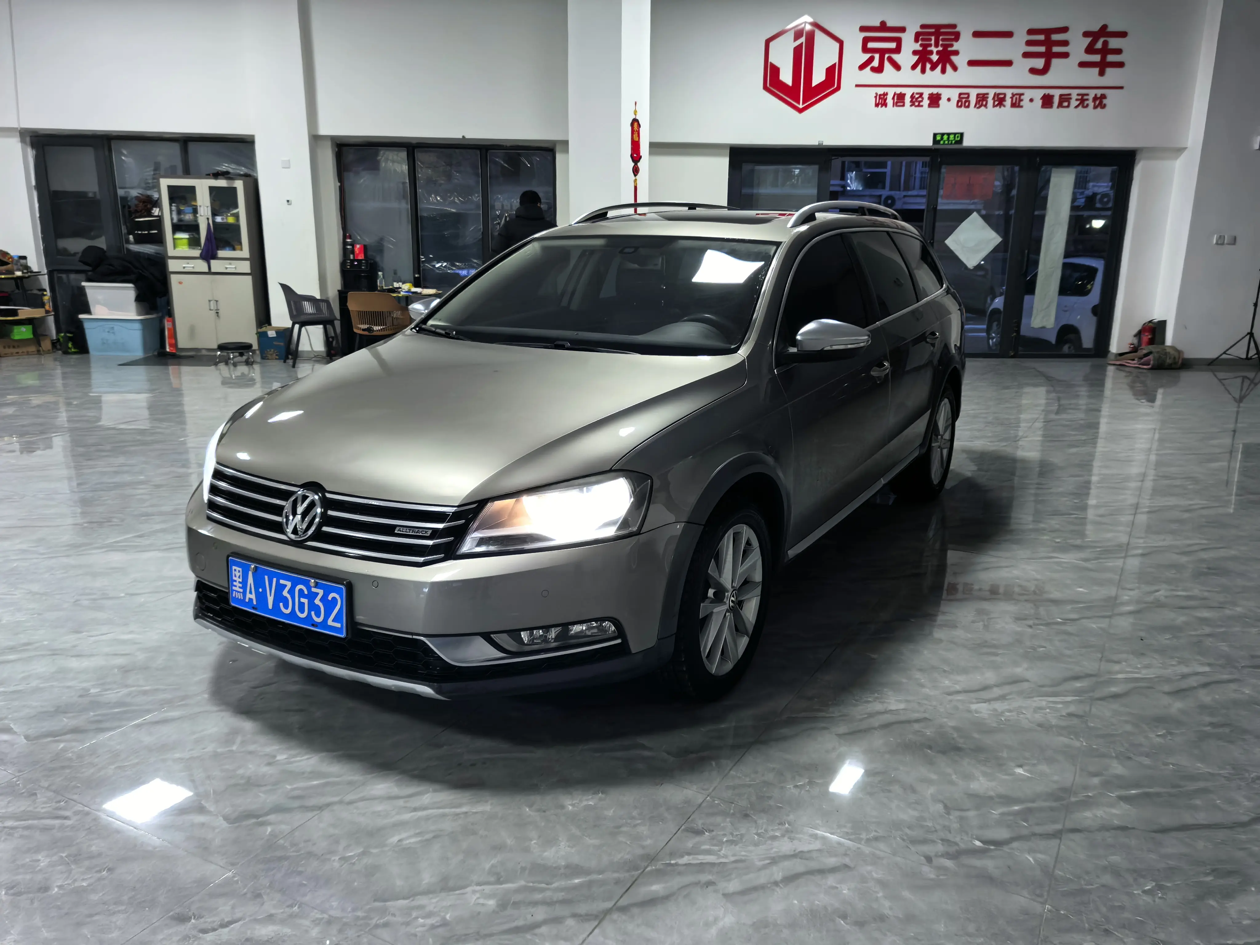 Volkswagen Magotan  из Китая