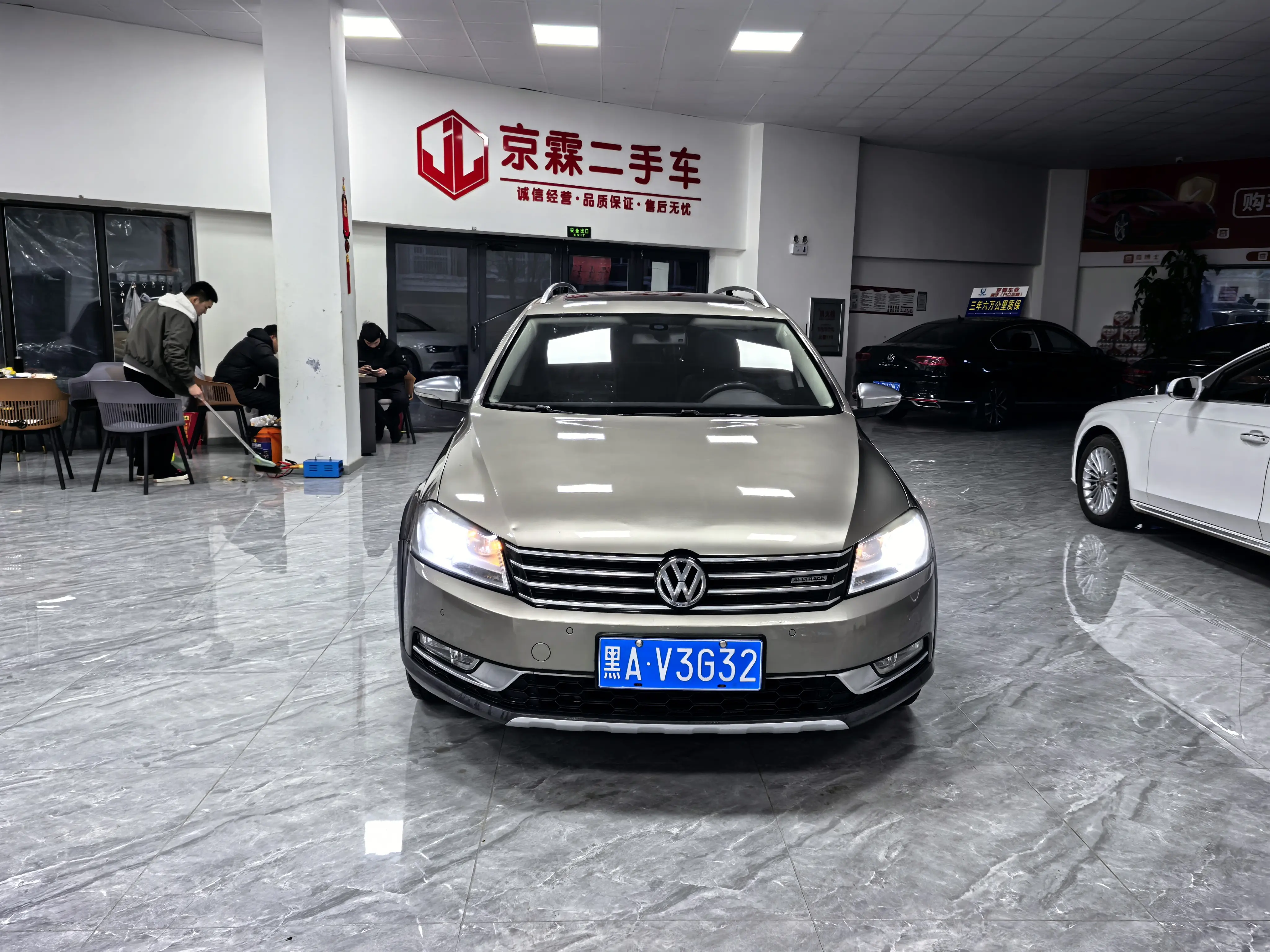 Volkswagen Magotan  из Китая