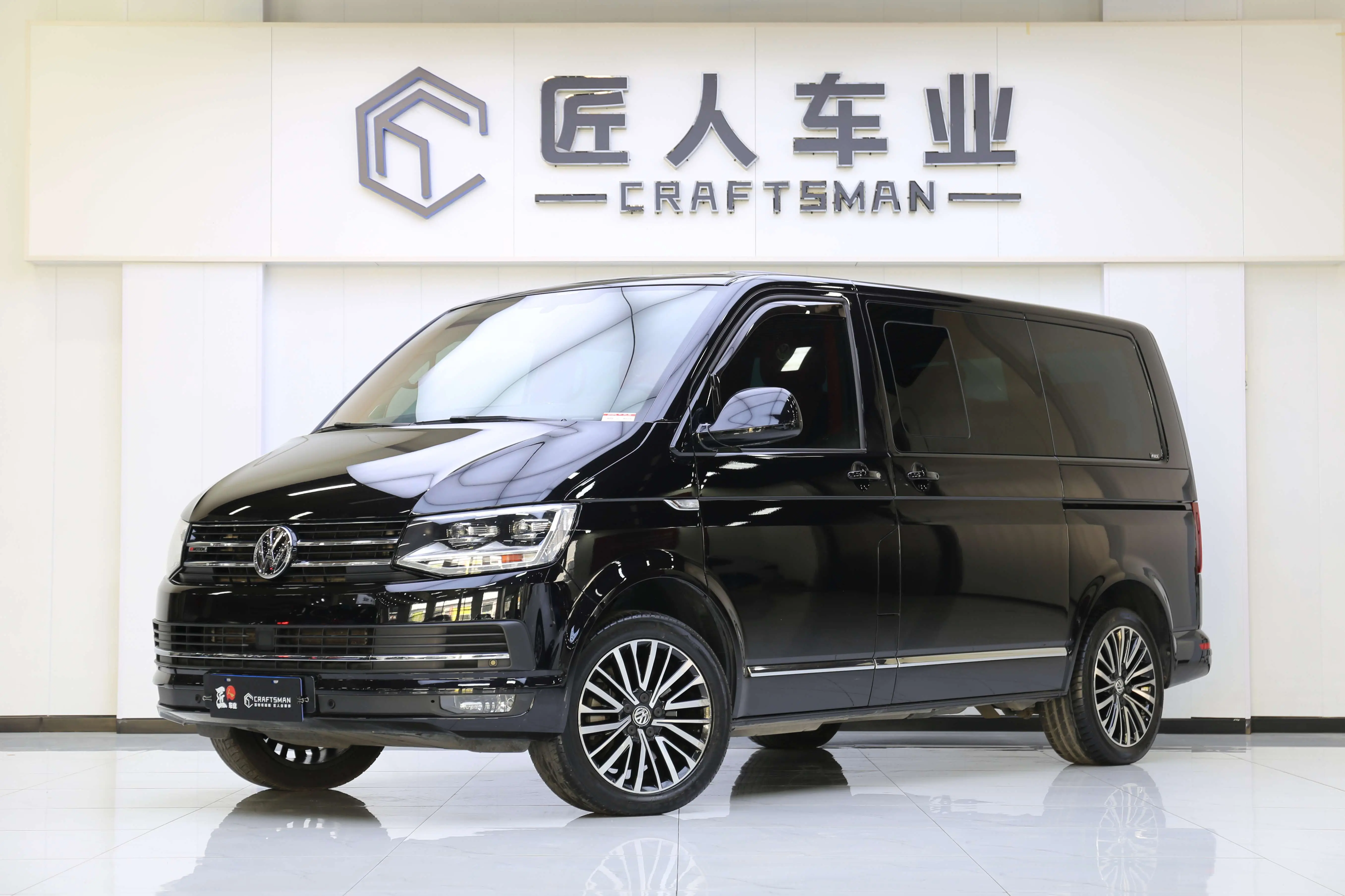 Volkswagen Metroway  из Китая