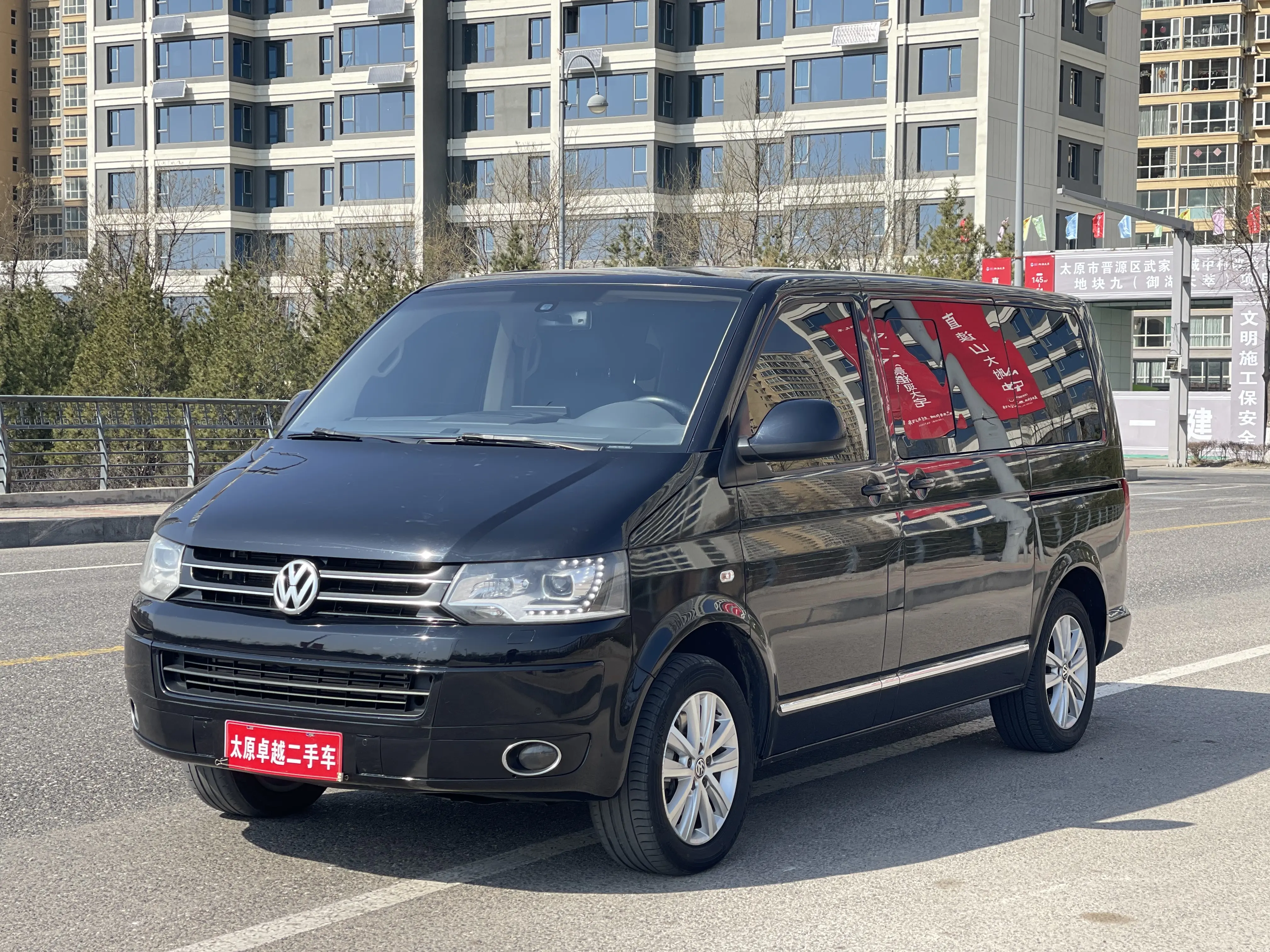 Volkswagen Metroway  из Китая