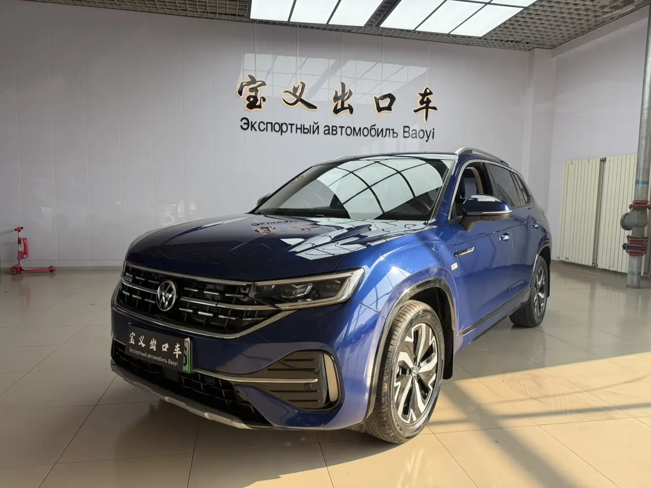 Volkswagen Tayron GTE  из Китая