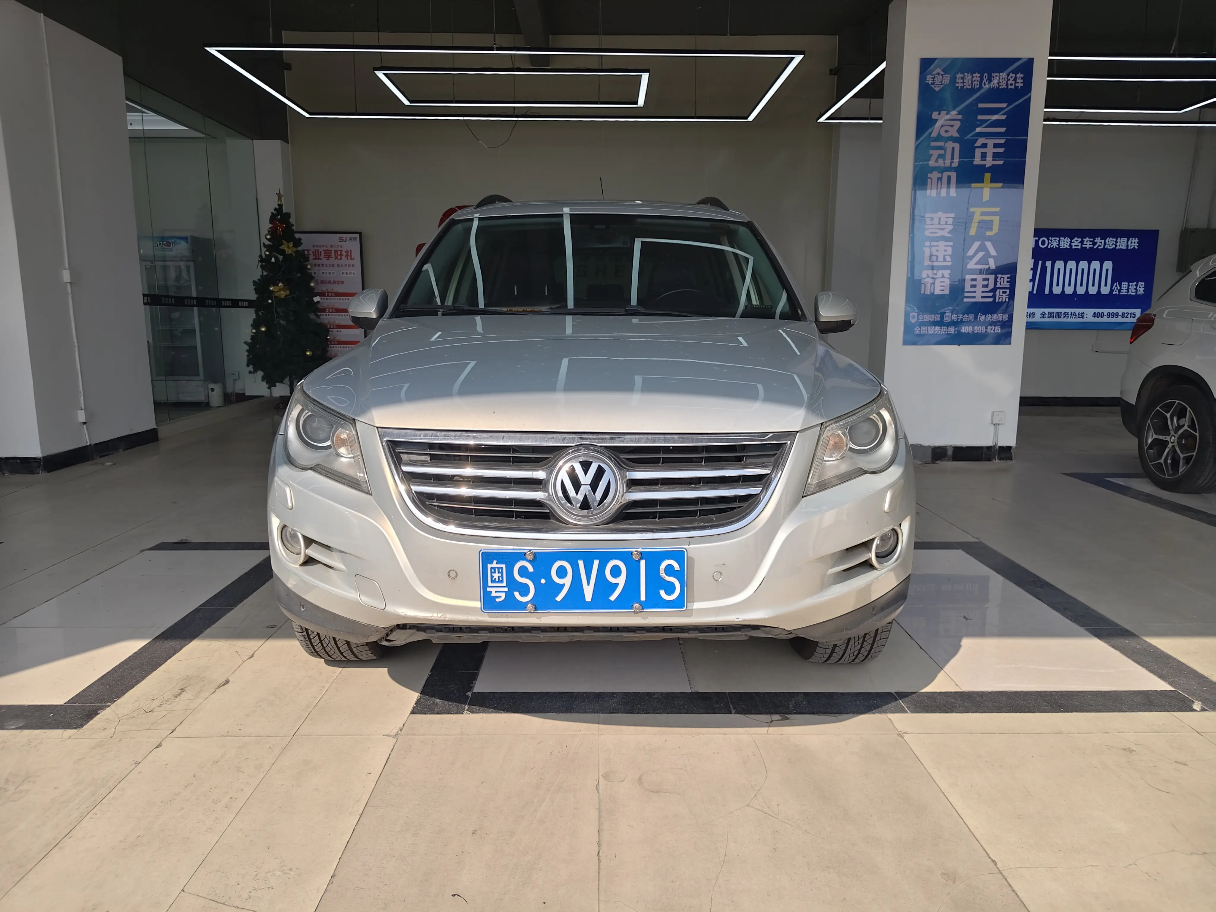 Volkswagen Tiguan (Tharu)  из Китая