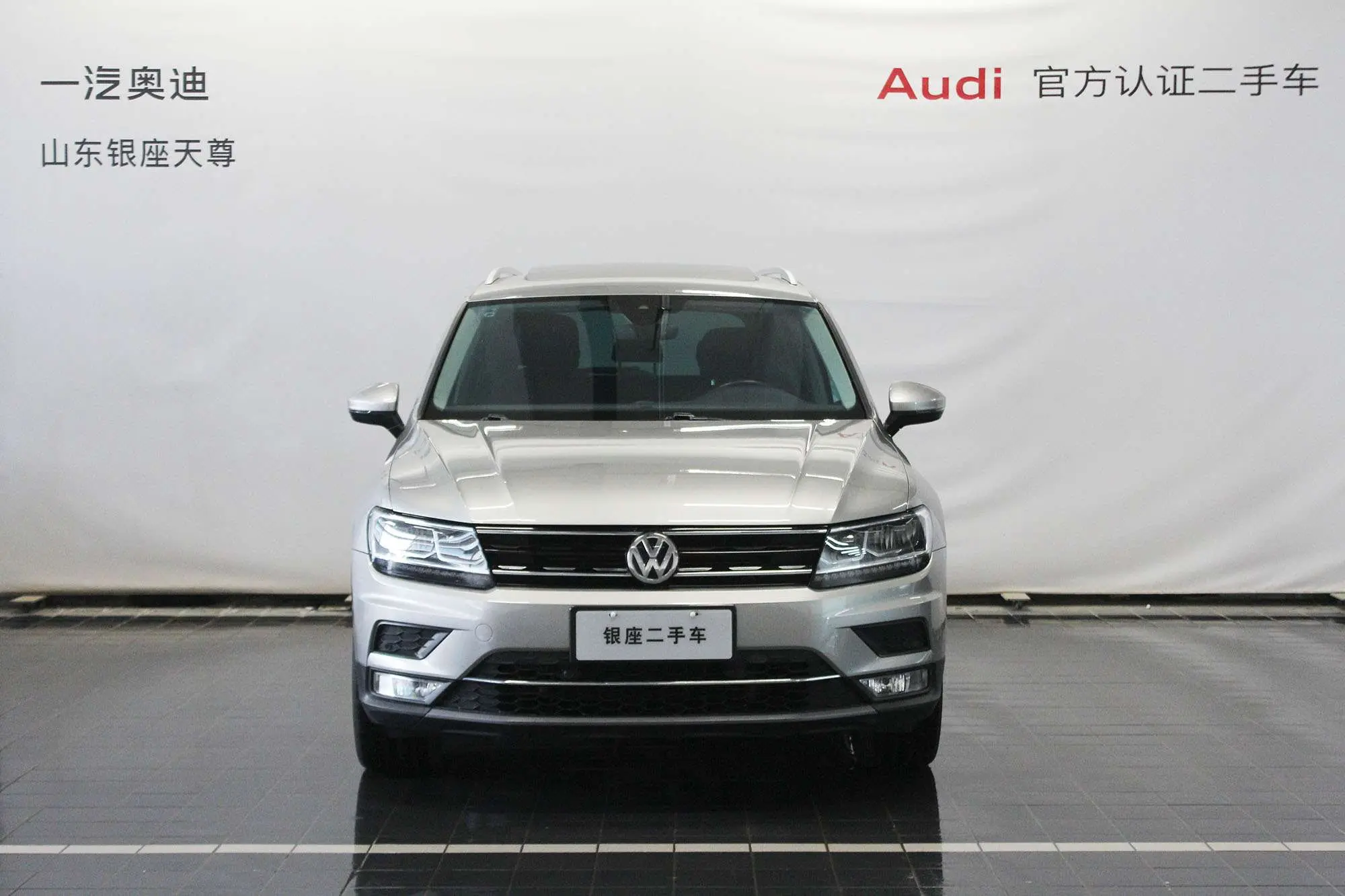 Volkswagen Tiguan (Tharu)  из Китая