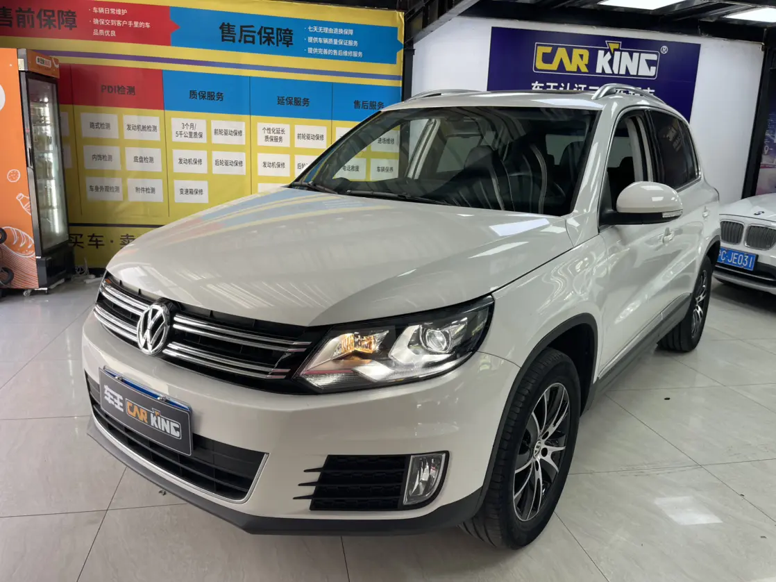 Volkswagen Tiguan (Tharu)  из Китая