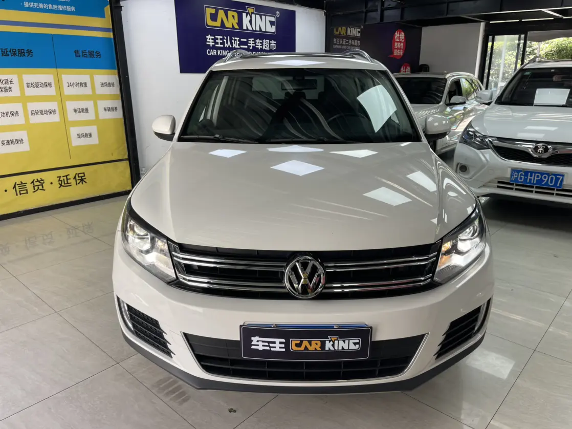 Volkswagen Tiguan (Tharu)  из Китая