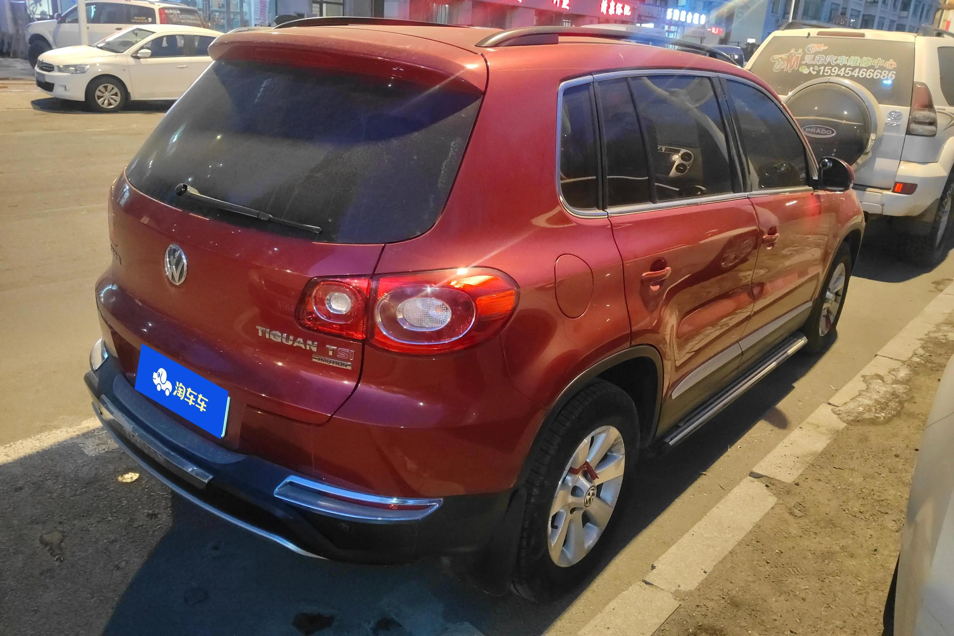 Volkswagen Tiguan (Tharu)  из Китая