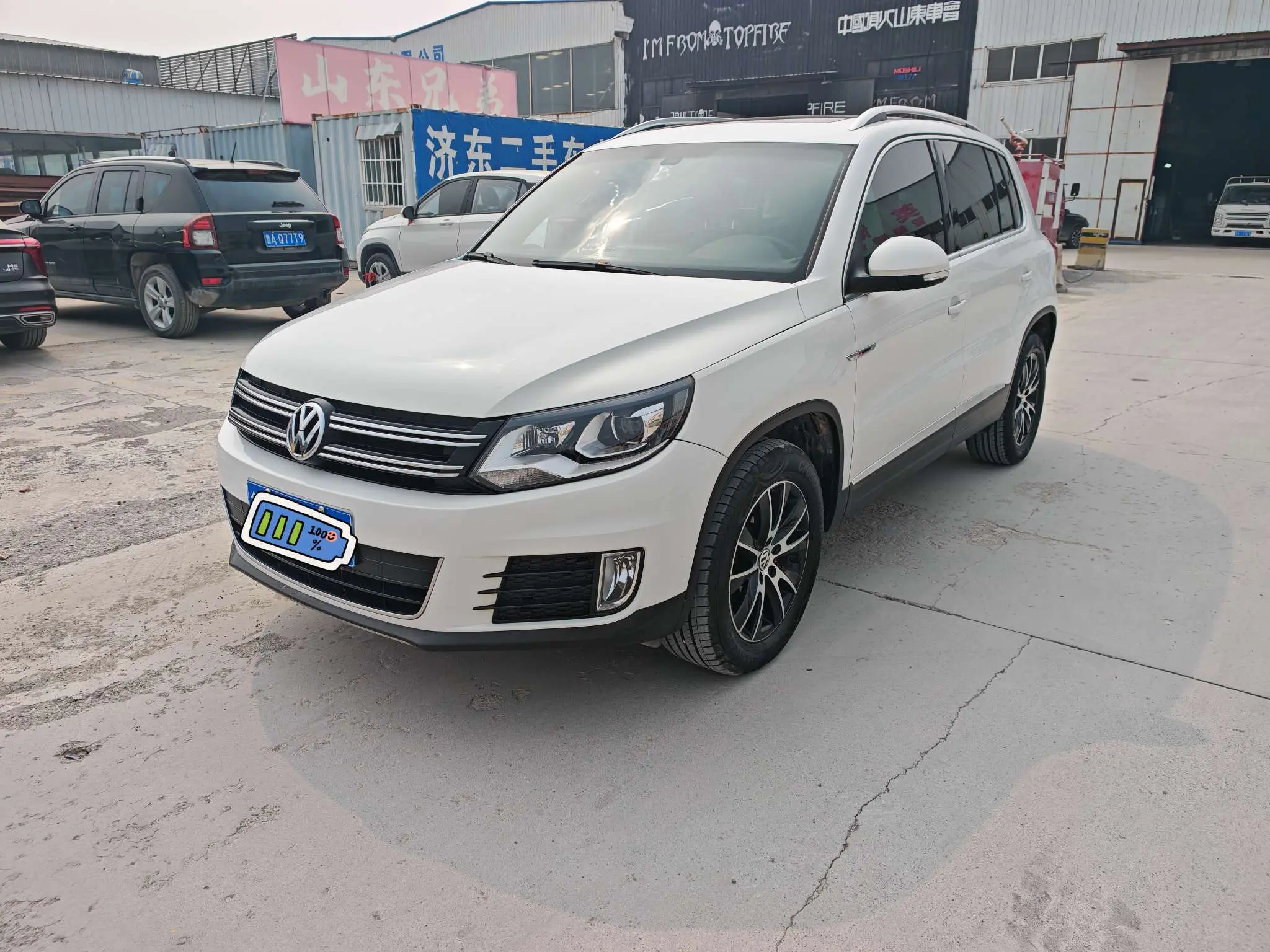Volkswagen Tiguan (Tharu)  из Китая