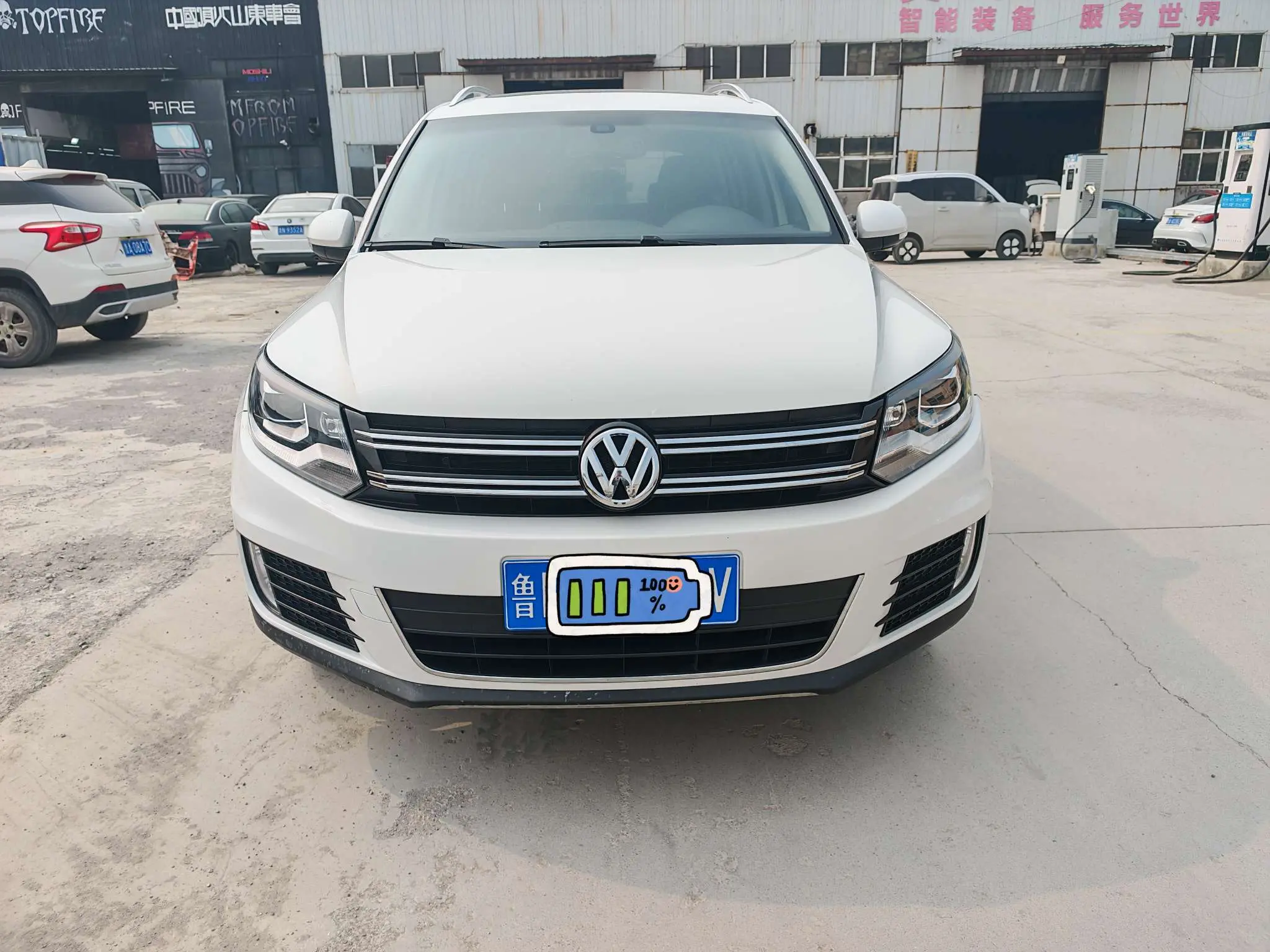 Volkswagen Tiguan (Tharu)  из Китая