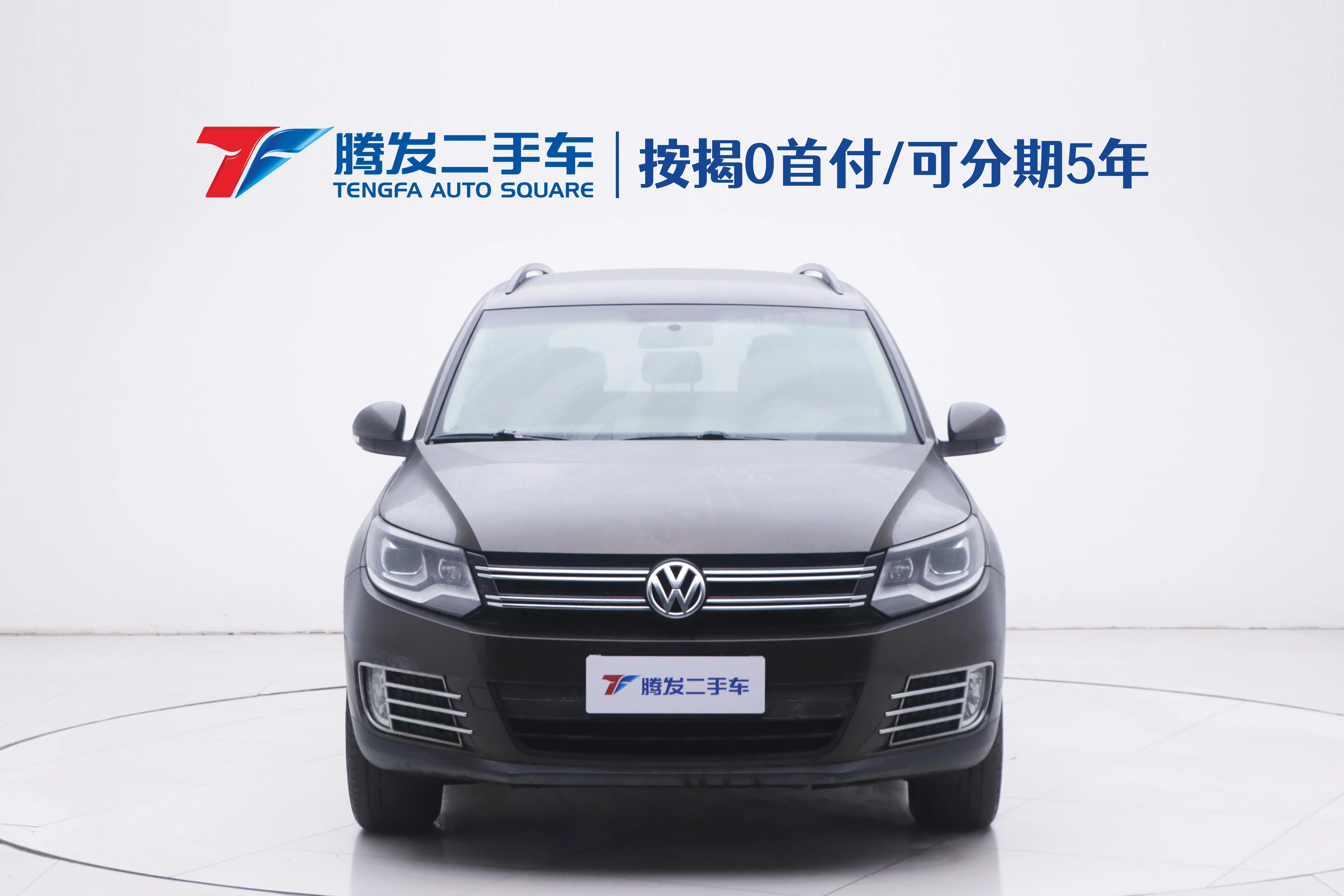 Volkswagen Tiguan (Tharu)  из Китая