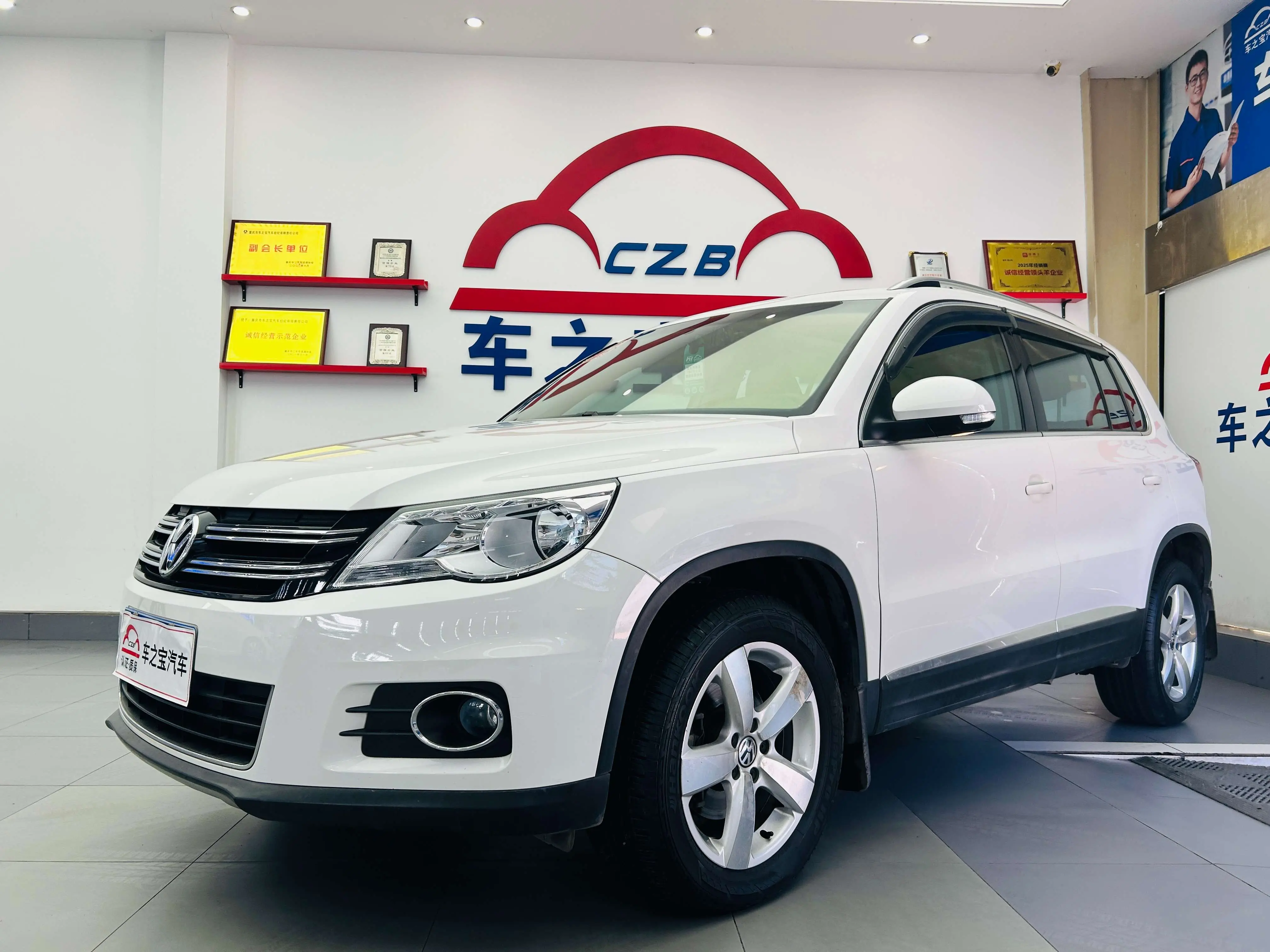 Volkswagen Tiguan (Tharu)  из Китая