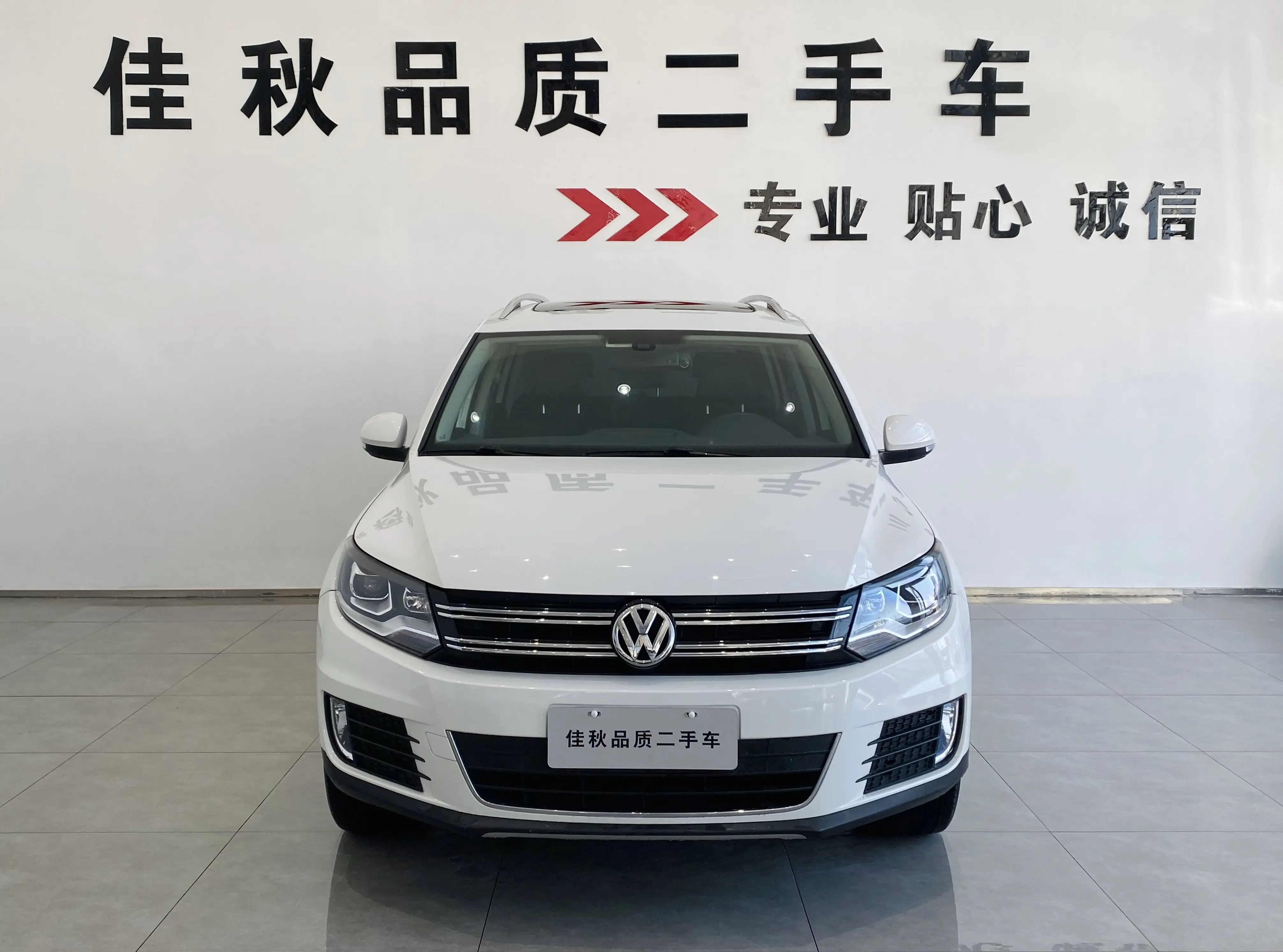 Volkswagen Tiguan (Tharu)  из Китая
