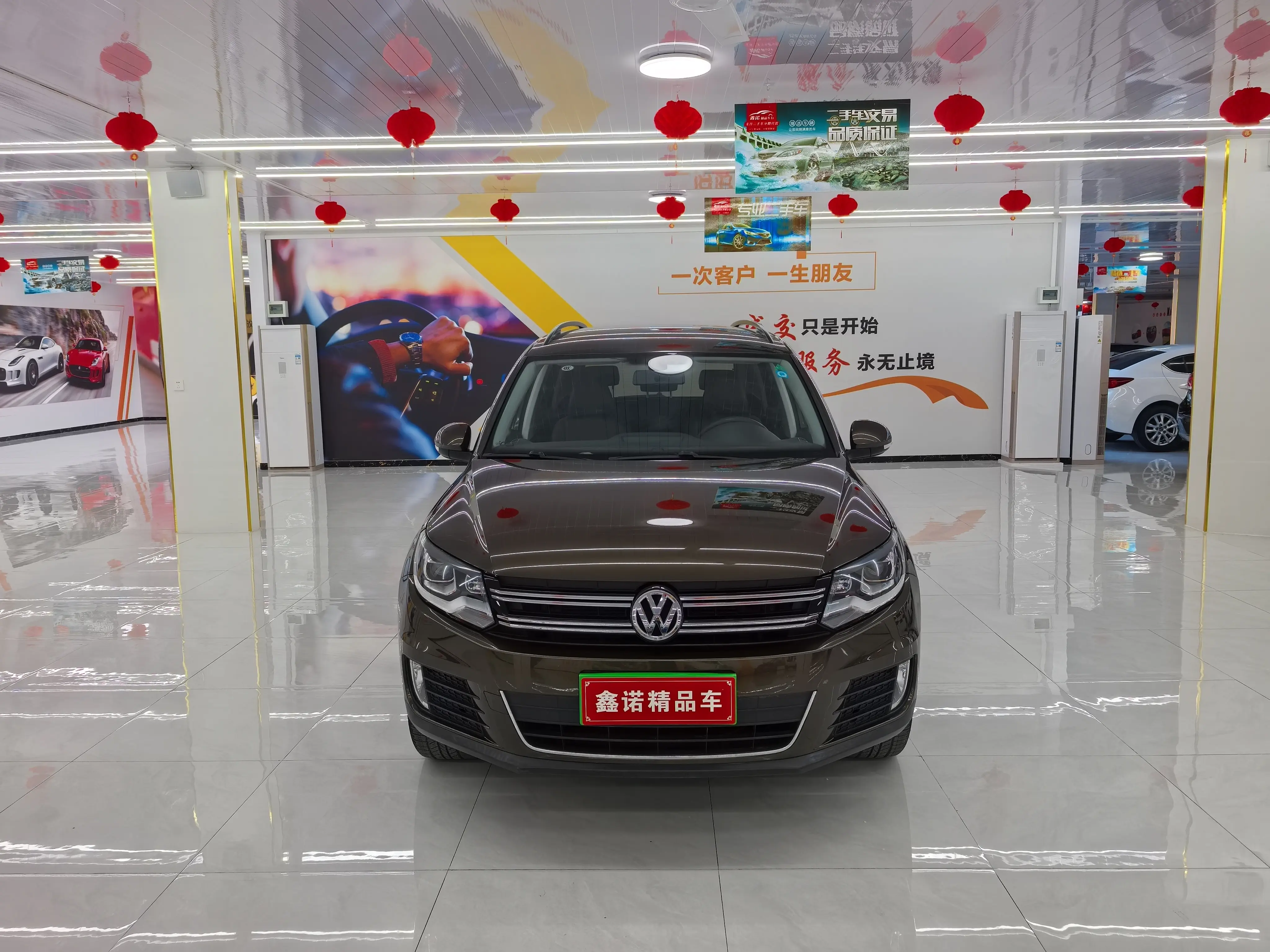 Volkswagen Tiguan (Tharu)  из Китая