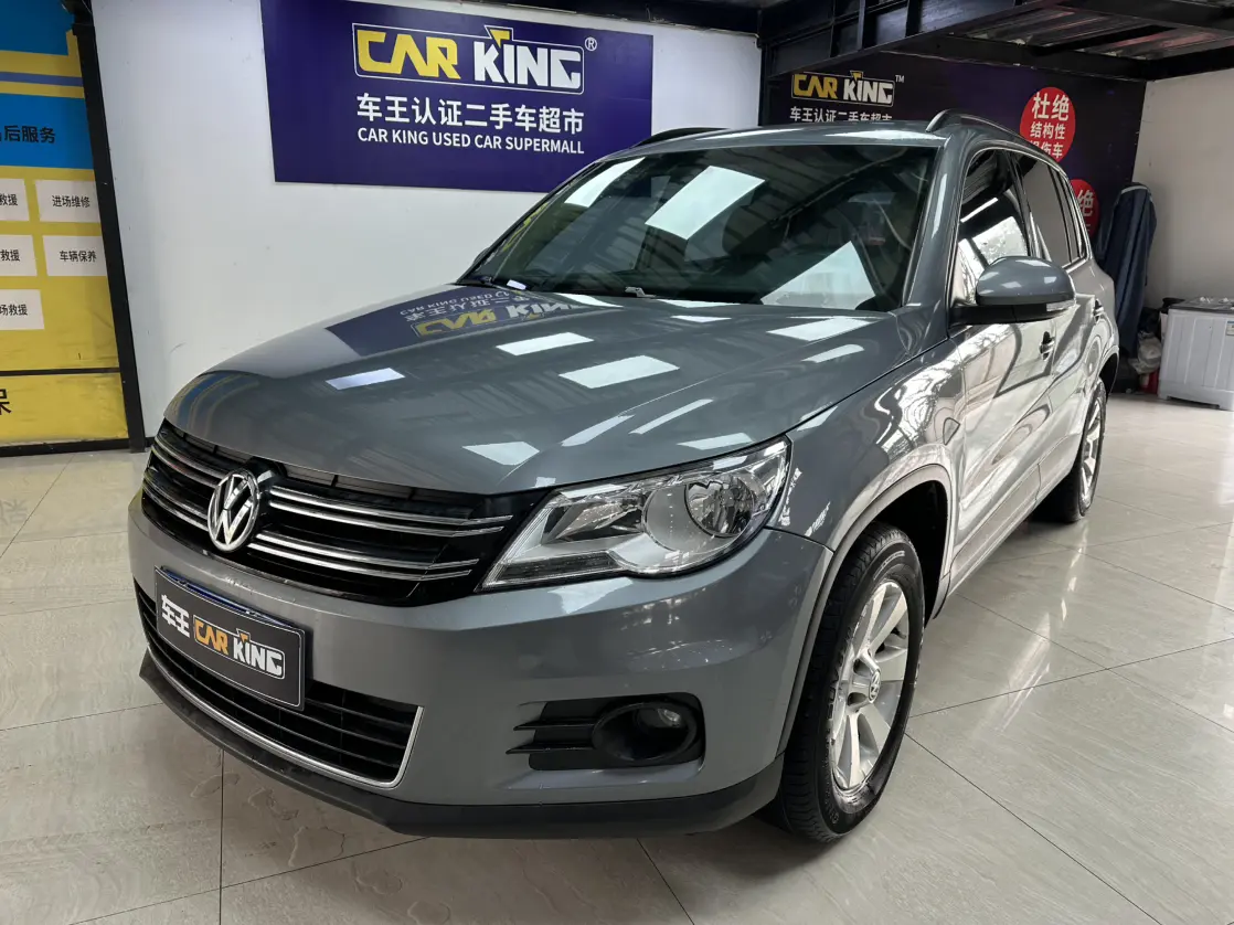 Volkswagen Tiguan (Tharu)  из Китая