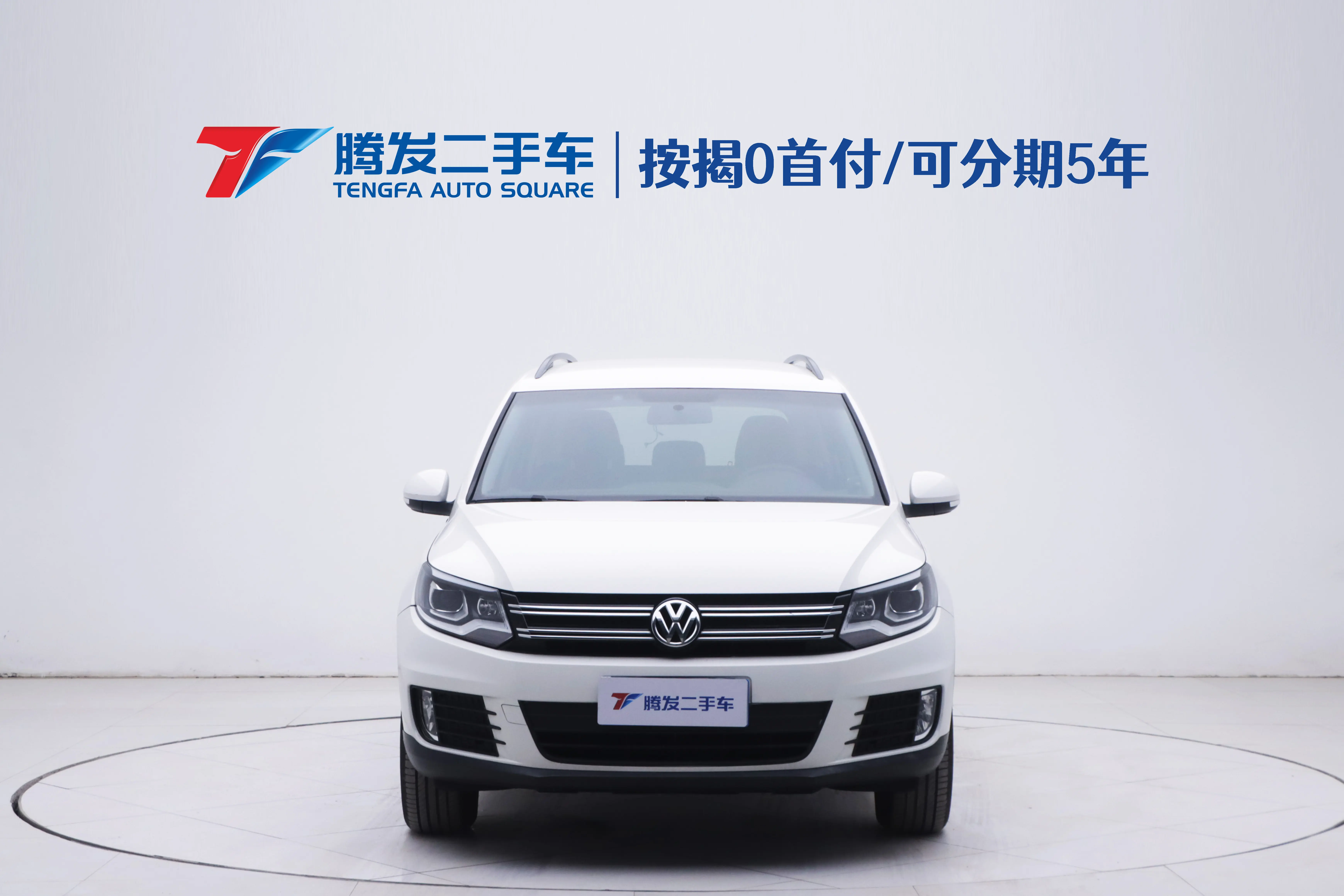 Volkswagen Tiguan (Tharu)  из Китая