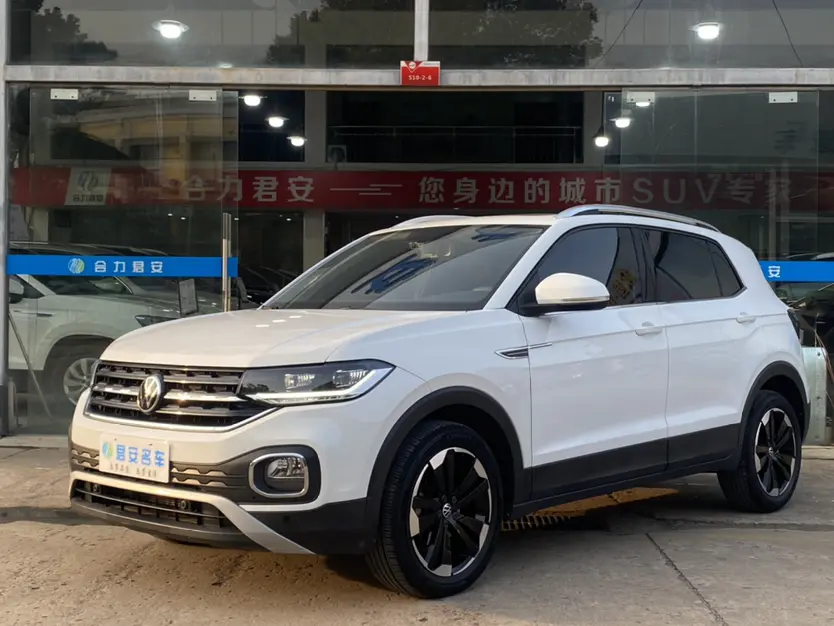 Volkswagen Explore the shadows  из Китая